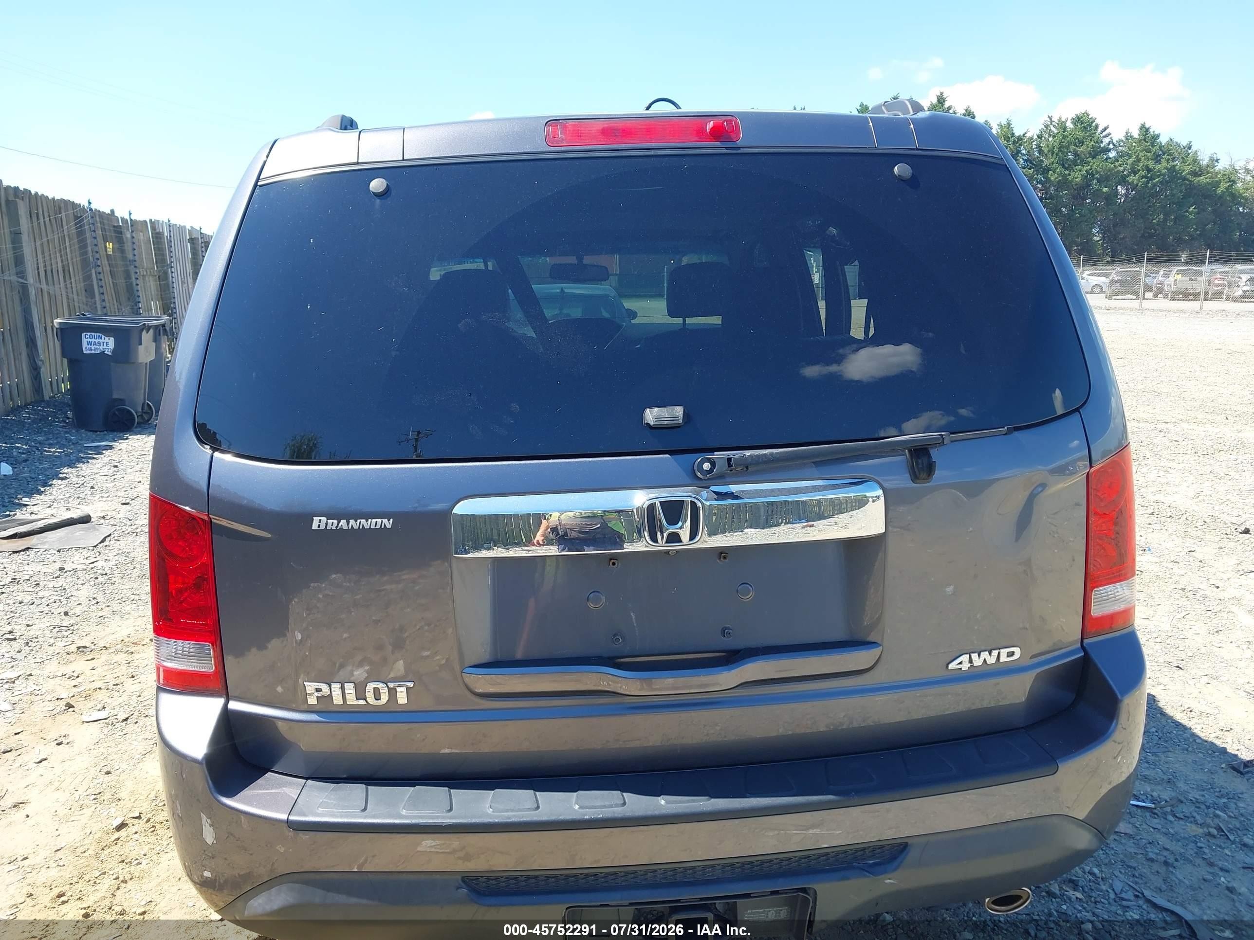 2014 Honda Pilot Ex-l Серый vin: 5FNYF4H5XEB040880