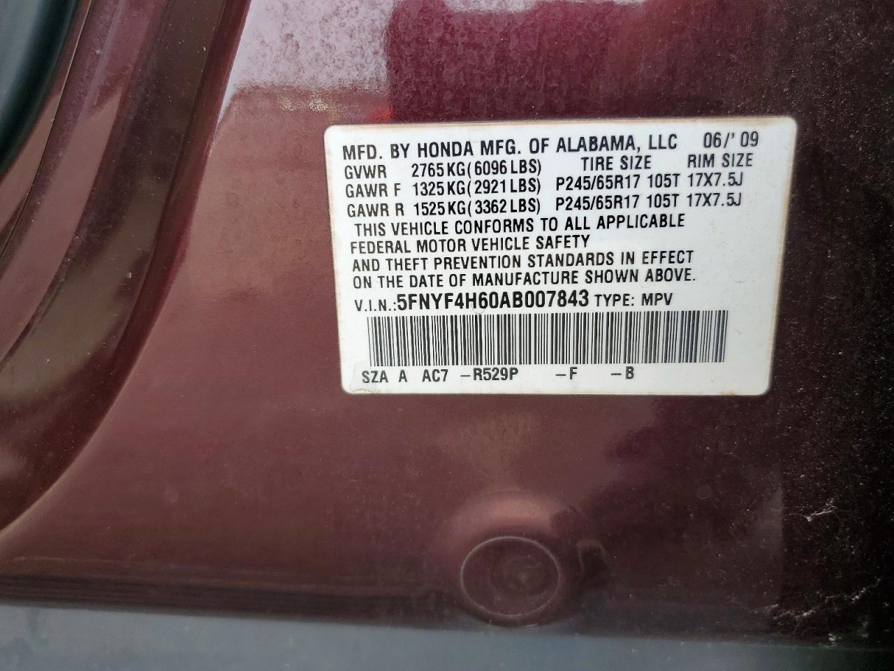 2010 Honda Pilot Бордовый vin: 5FNYF4H60AB007843