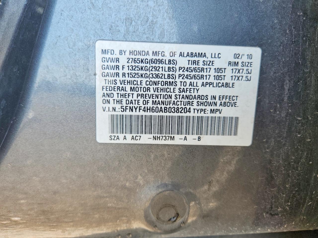 2010 Honda Pilot Exl Серый vin: 5FNYF4H60AB038204
