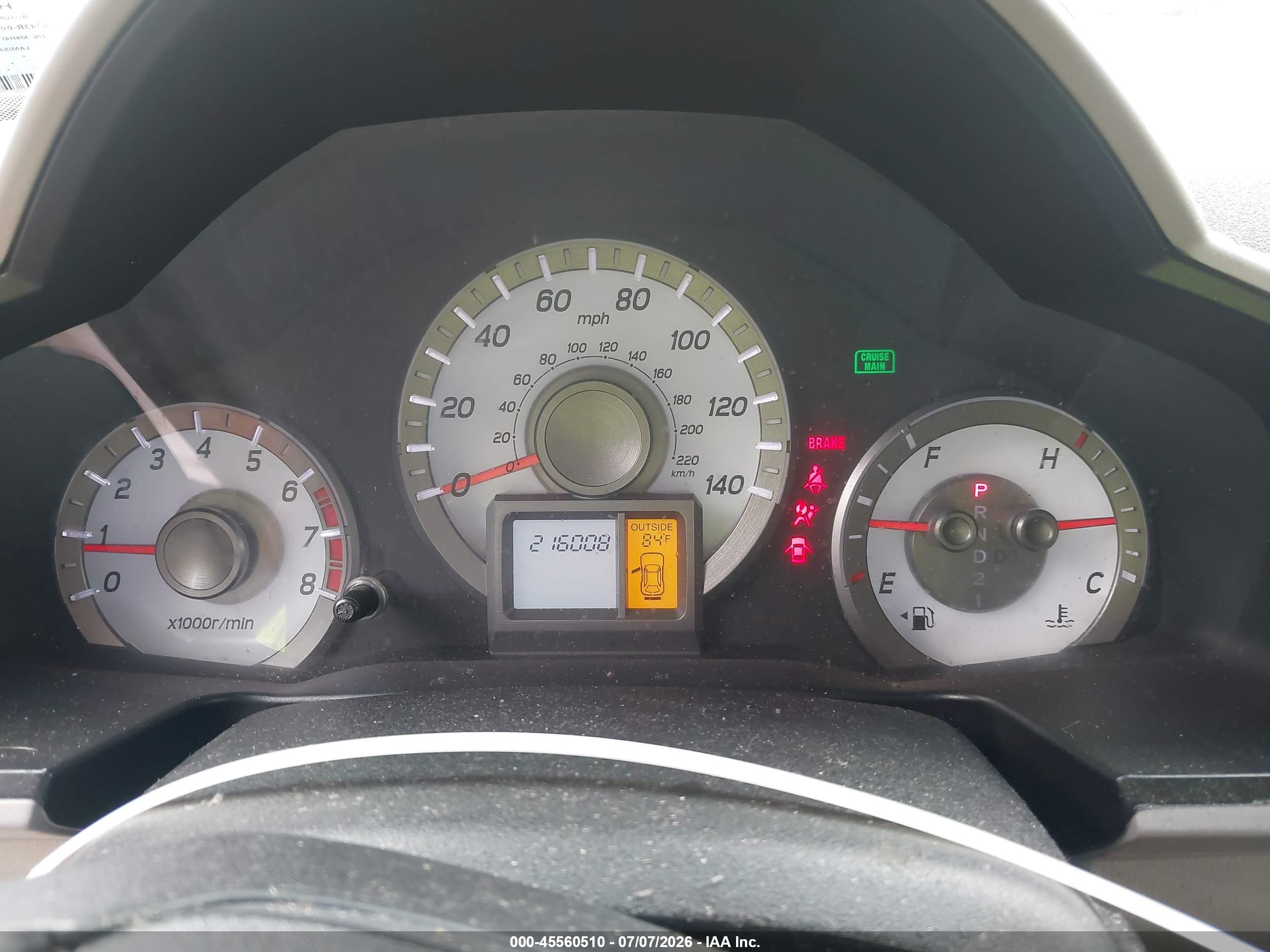2012 Honda Pilot Ex-l Gray vin: 5FNYF4H60CB061405