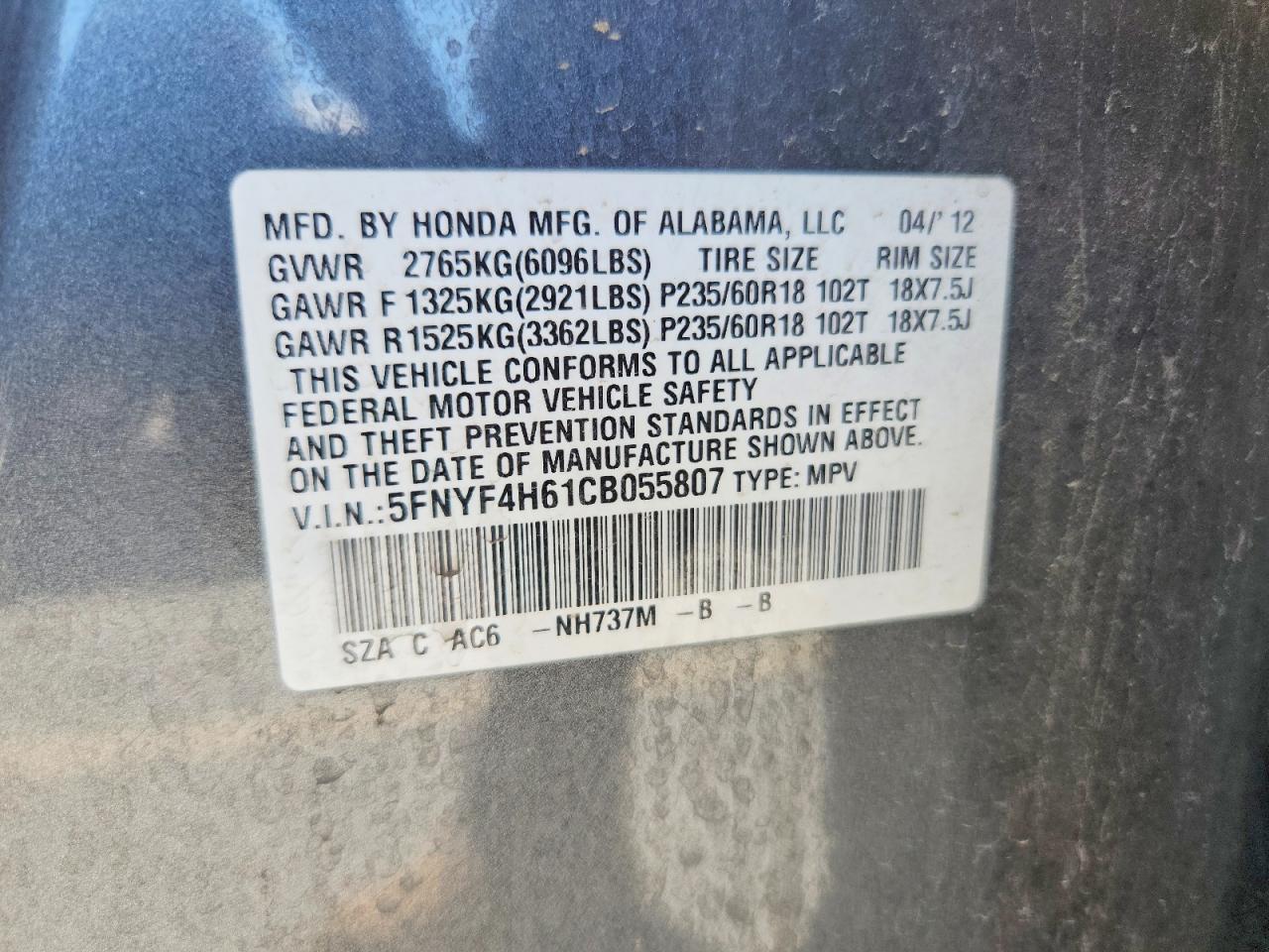 2012 Honda Pilot Exl Угольный vin: 5FNYF4H61CB055807