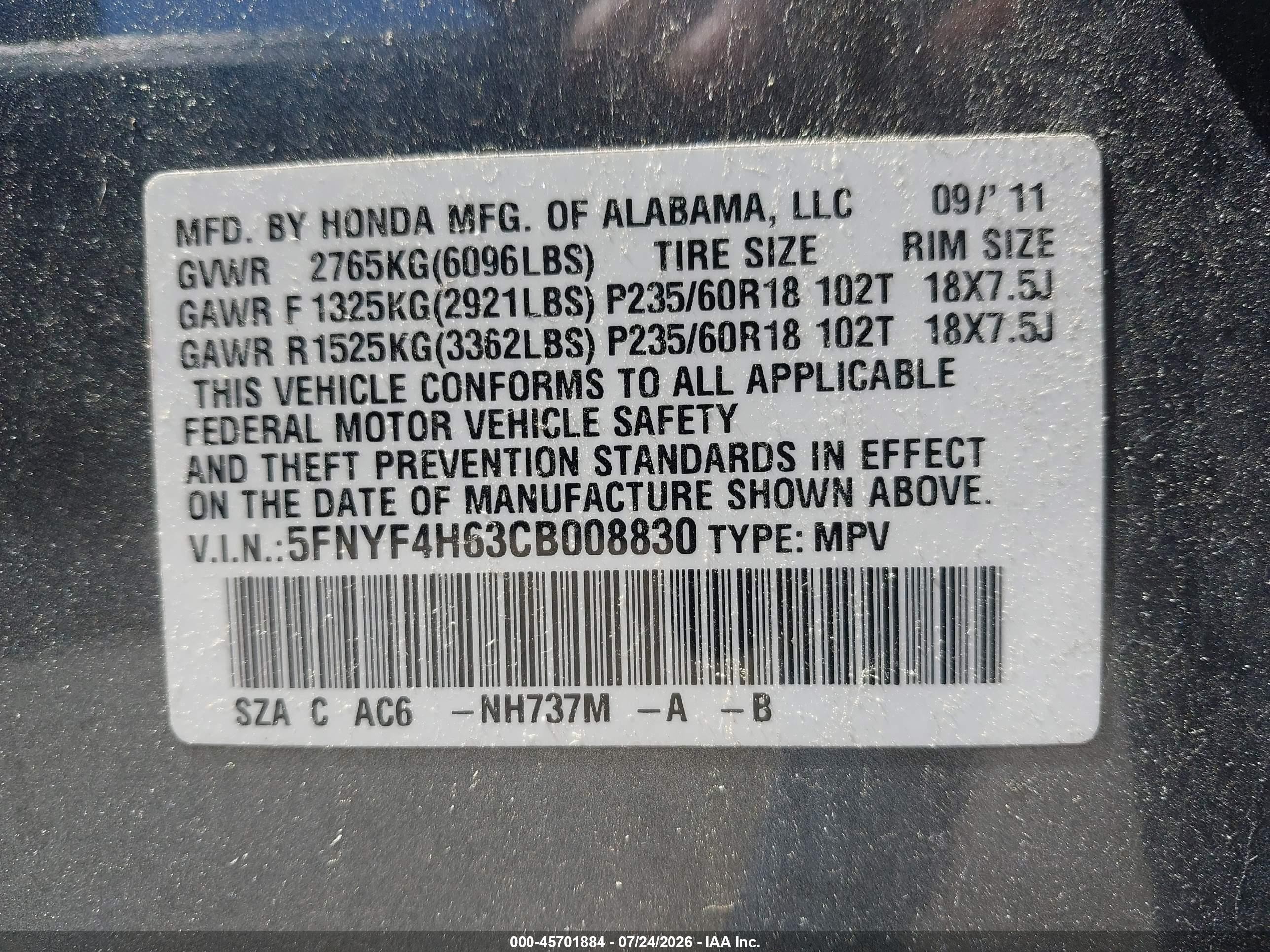 2012 Honda Pilot Ex-l Серый vin: 5FNYF4H63CB008830