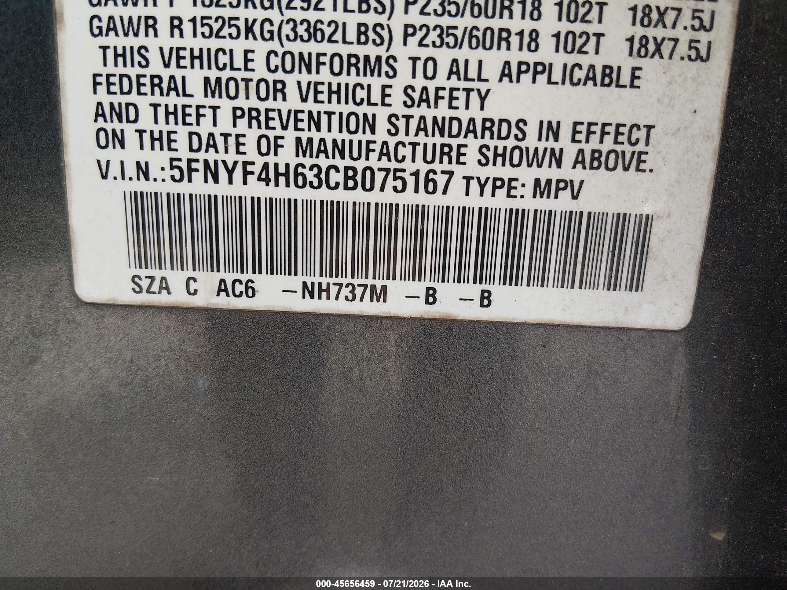 2012 Honda Pilot Ex-l Gray vin: 5FNYF4H63CB075167