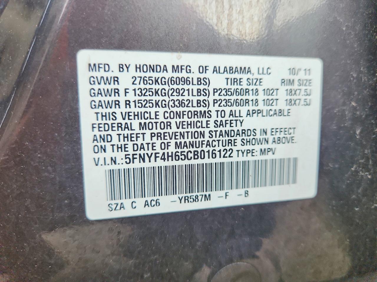 2012 Honda Pilot Exl Brown vin: 5FNYF4H65CB016122