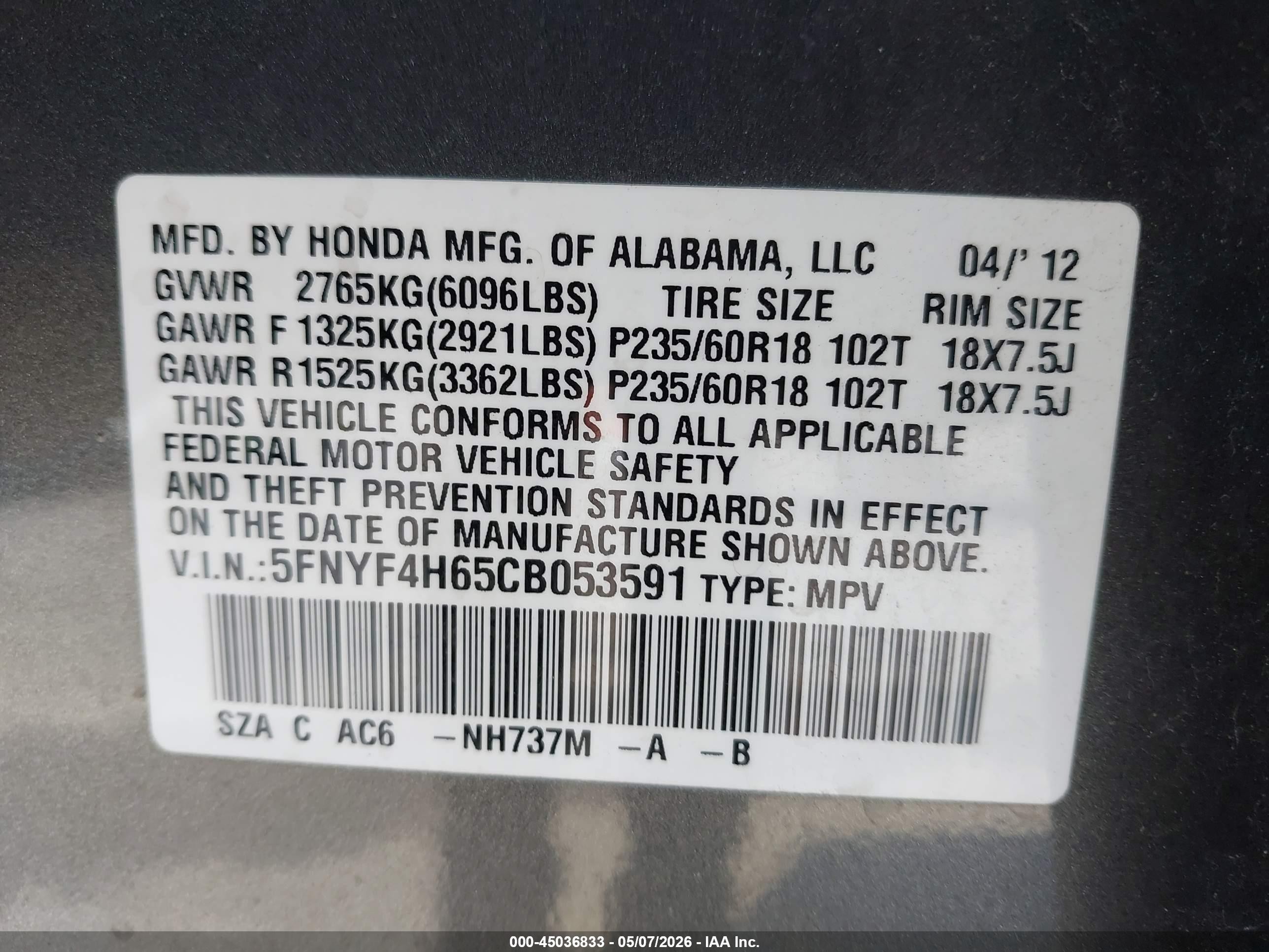 2012 Honda Pilot Ex-l Gray vin: 5FNYF4H65CB053591