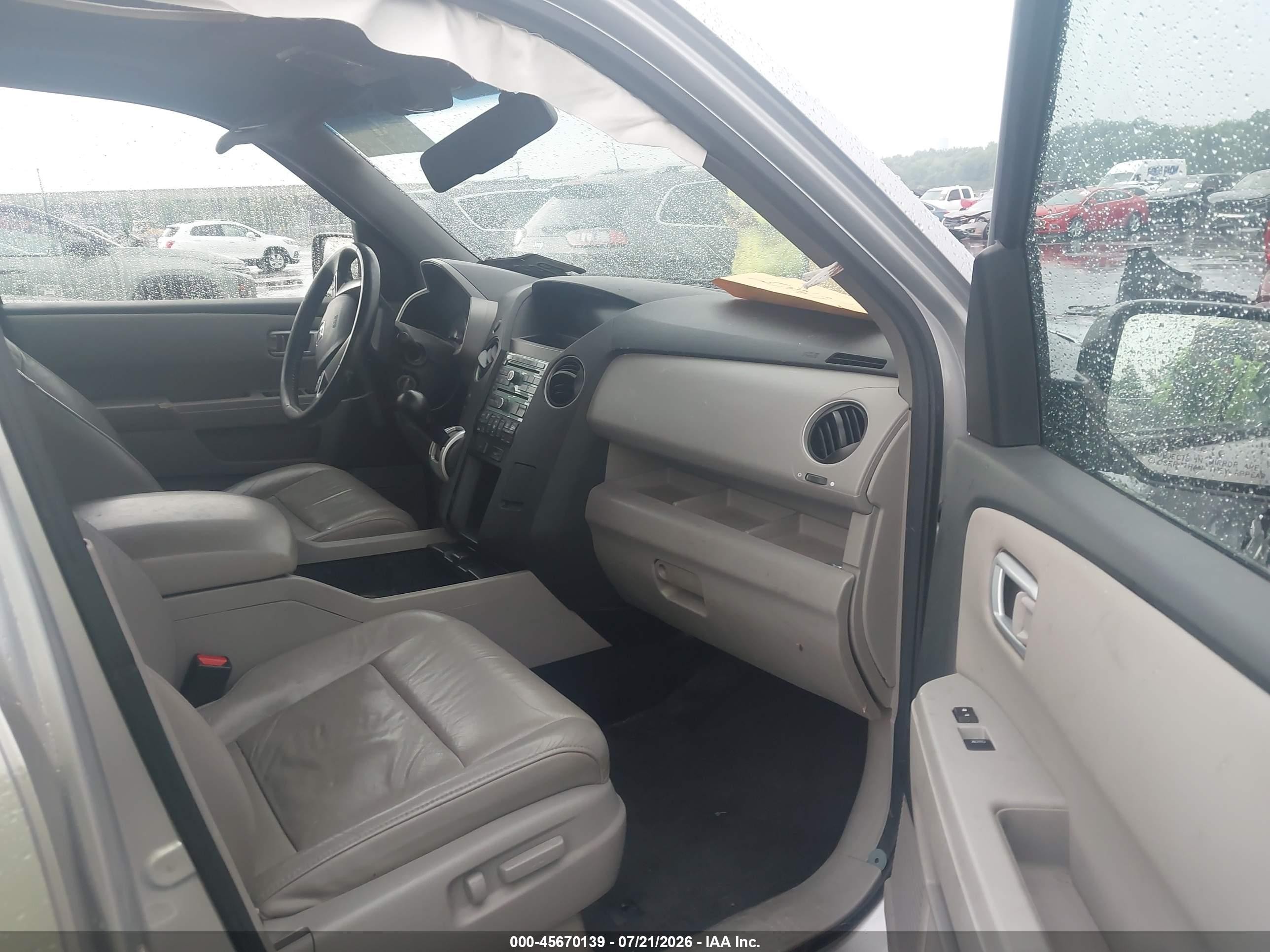 2011 Honda Pilot Ex-l Серебряный vin: 5FNYF4H66BB072052