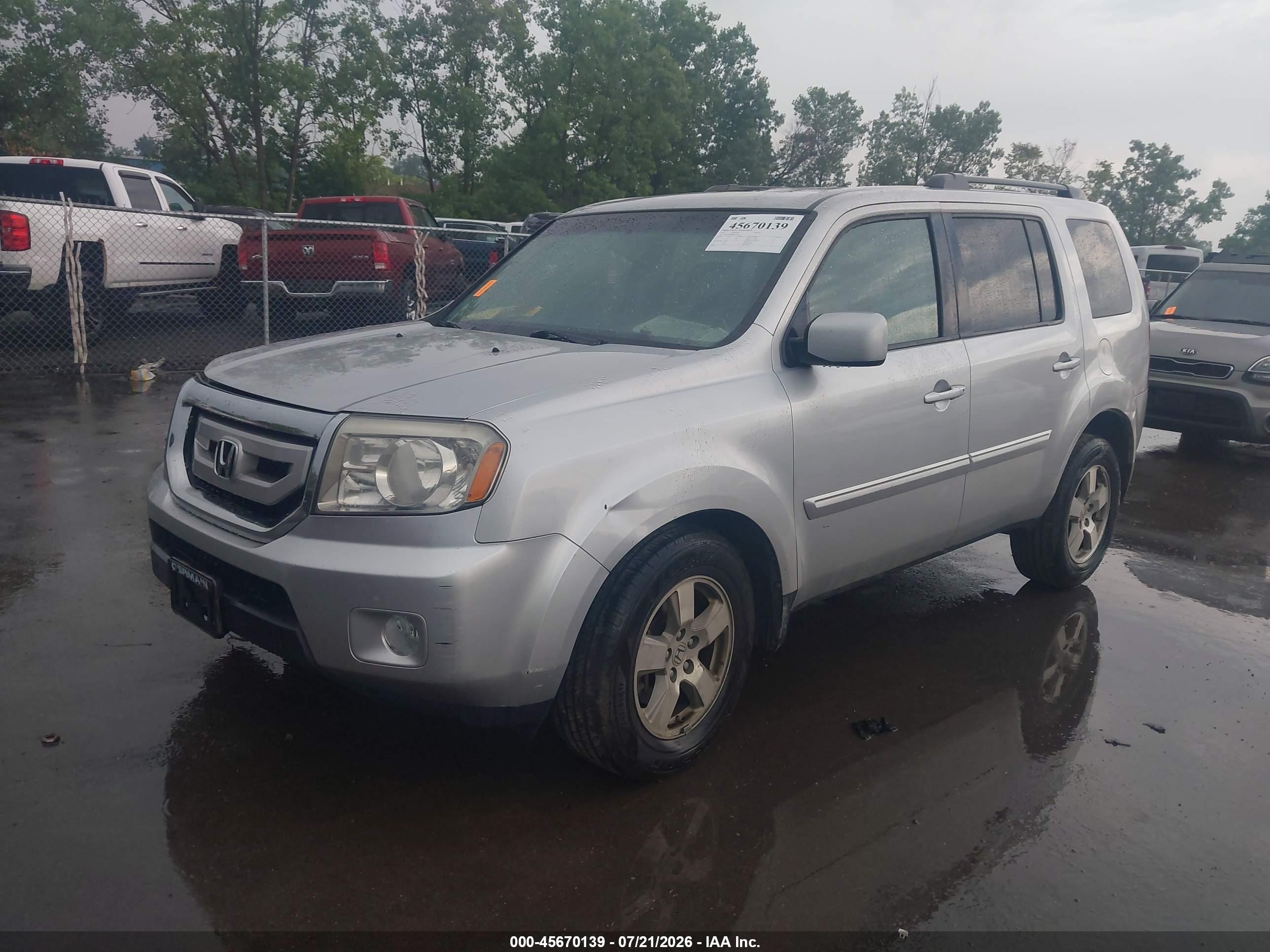 2011 Honda Pilot Ex-l Серебряный vin: 5FNYF4H66BB072052