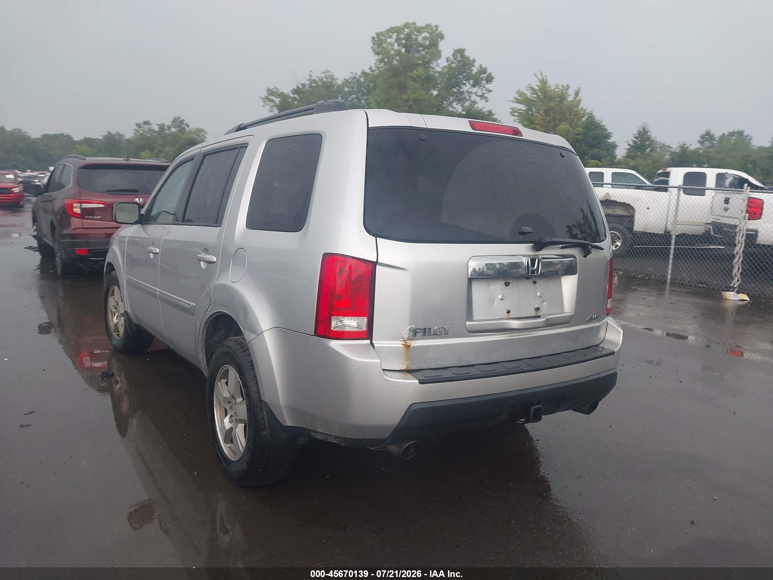 2011 Honda Pilot Ex-l Серебряный vin: 5FNYF4H66BB072052