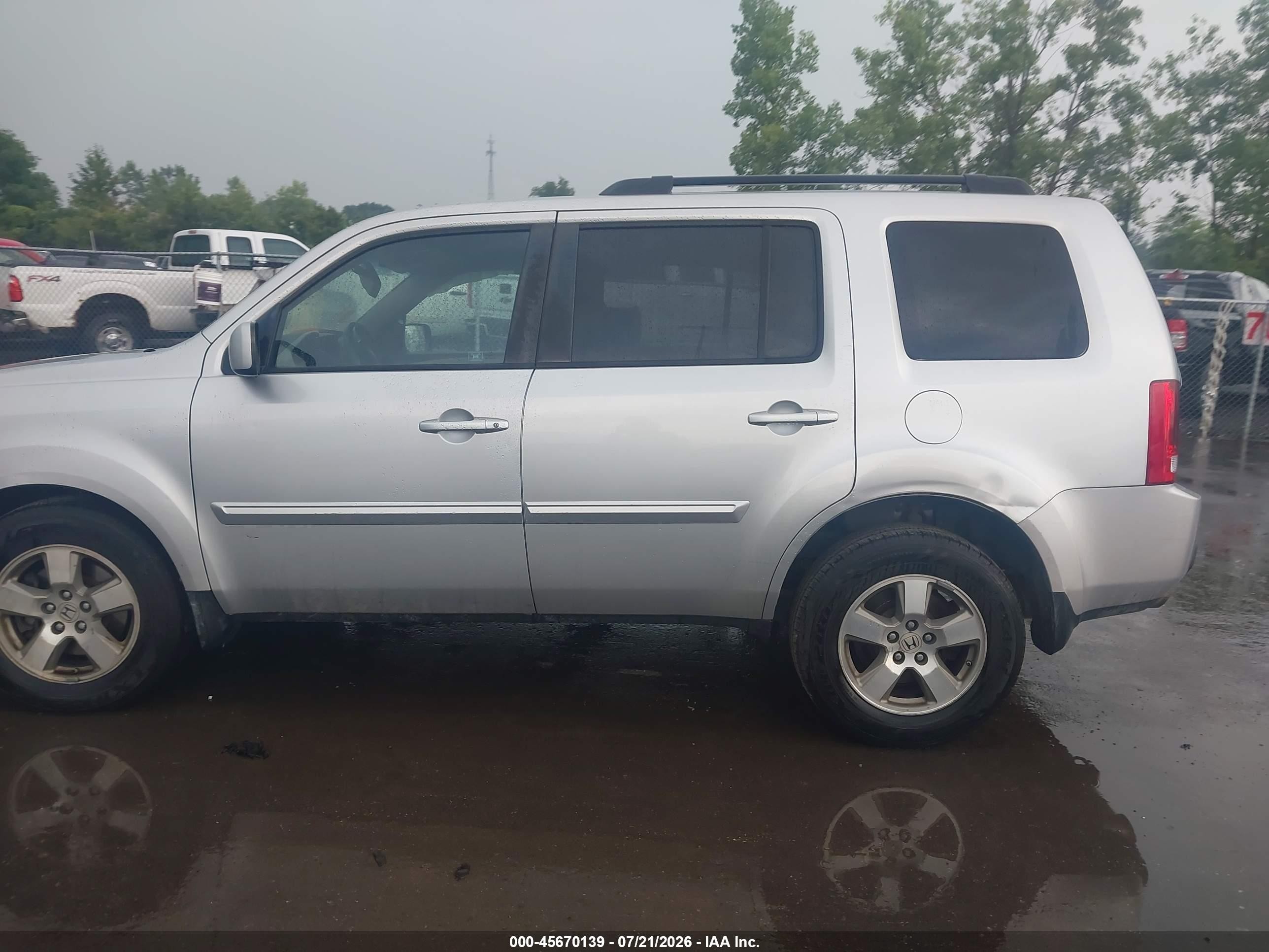 2011 Honda Pilot Ex-l Серебряный vin: 5FNYF4H66BB072052