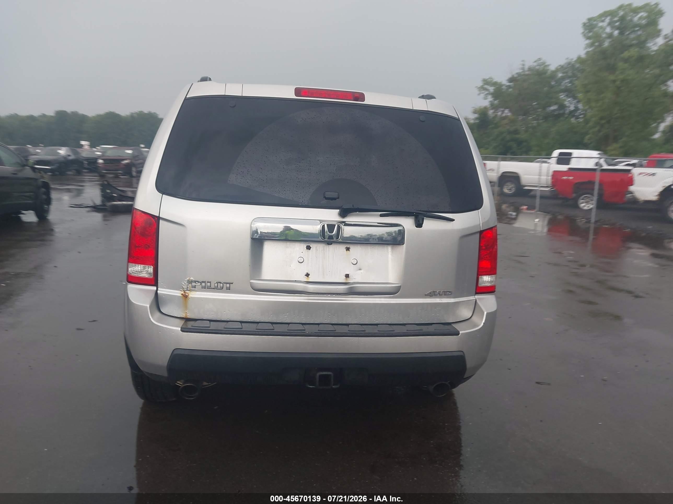 2011 Honda Pilot Ex-l Серебряный vin: 5FNYF4H66BB072052