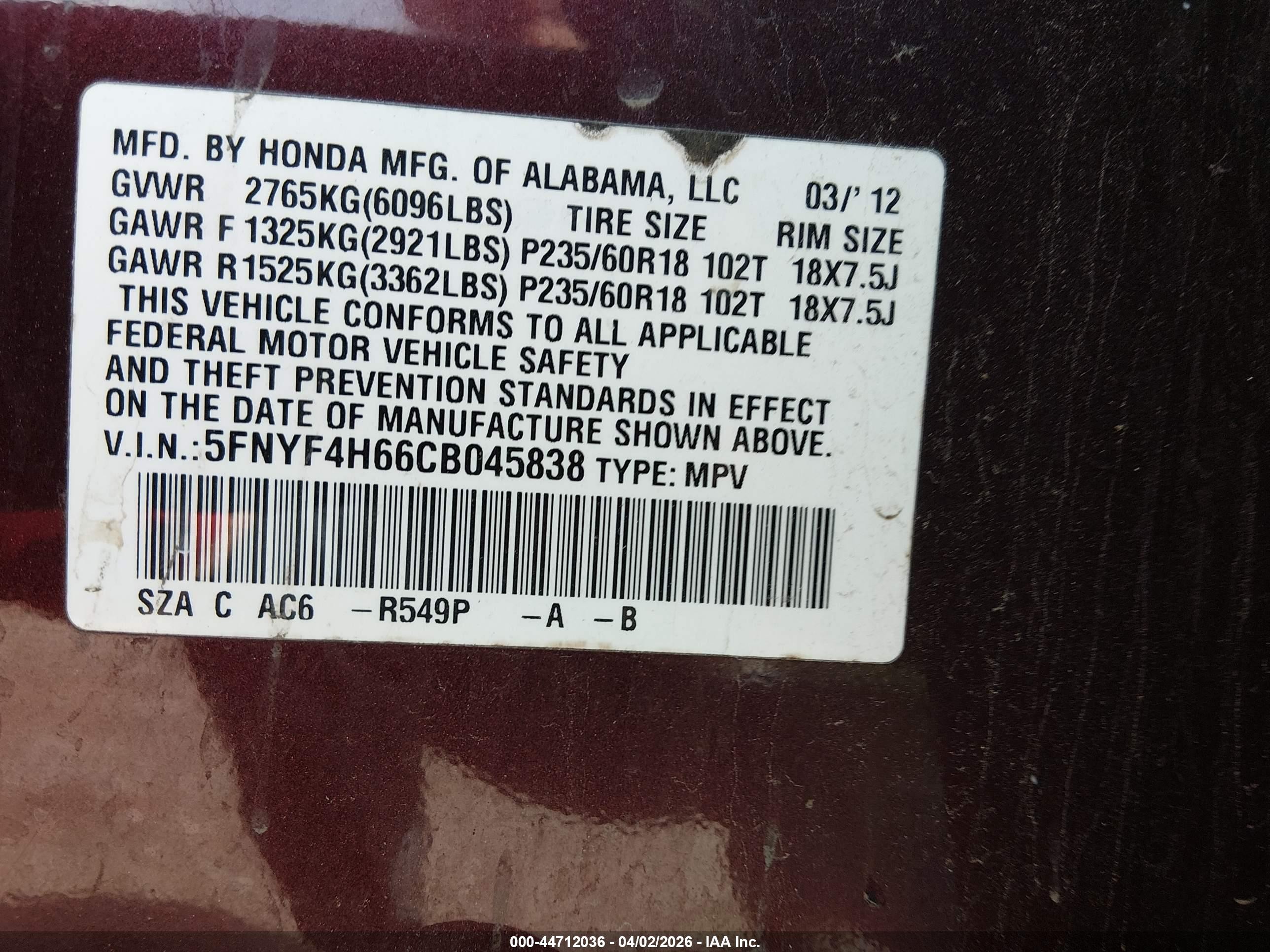2012 Honda Pilot Ex-l Темно-бордовый vin: 5FNYF4H66CB045838