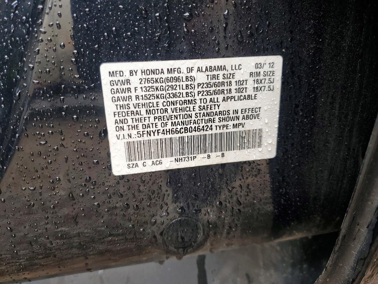 2012 Honda Pilot Exl Black vin: 5FNYF4H66CB046424