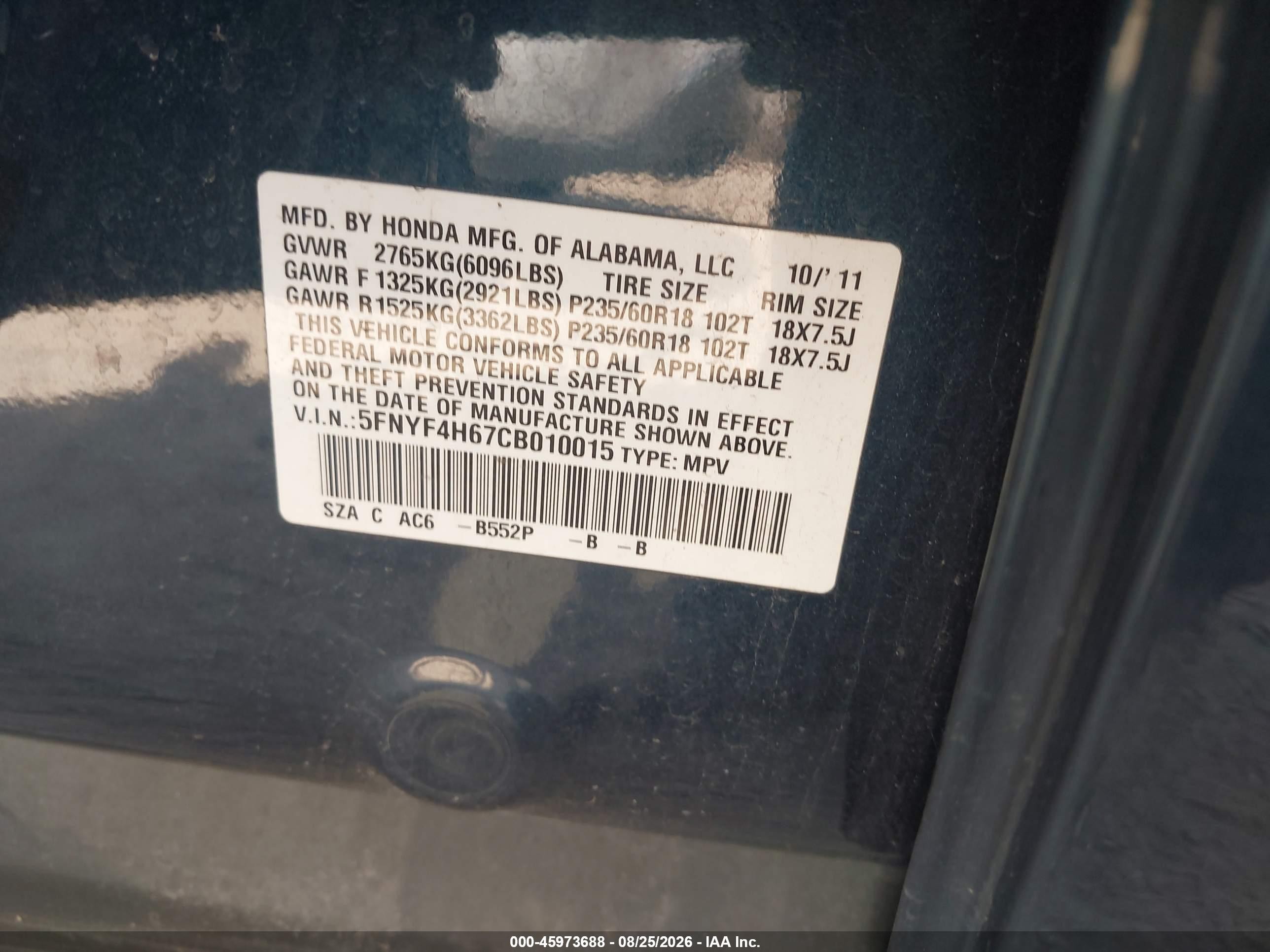 2012 Honda Pilot Ex-l Blue vin: 5FNYF4H67CB010015