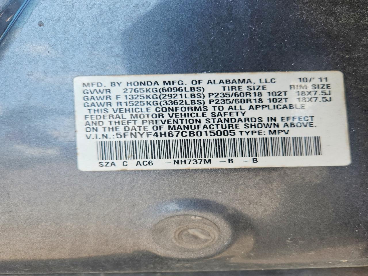 2012 Honda Pilot Exl Серый vin: 5FNYF4H67CB015005