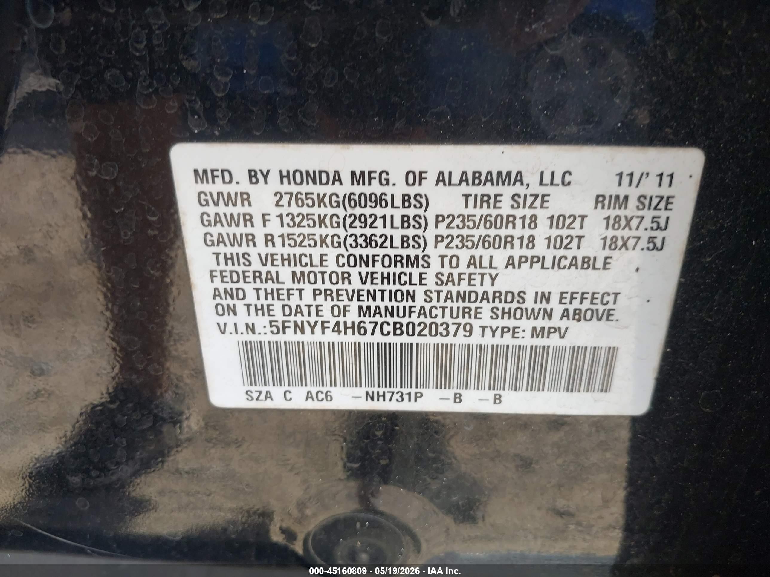 2012 Honda Pilot Ex-l Black vin: 5FNYF4H67CB020379