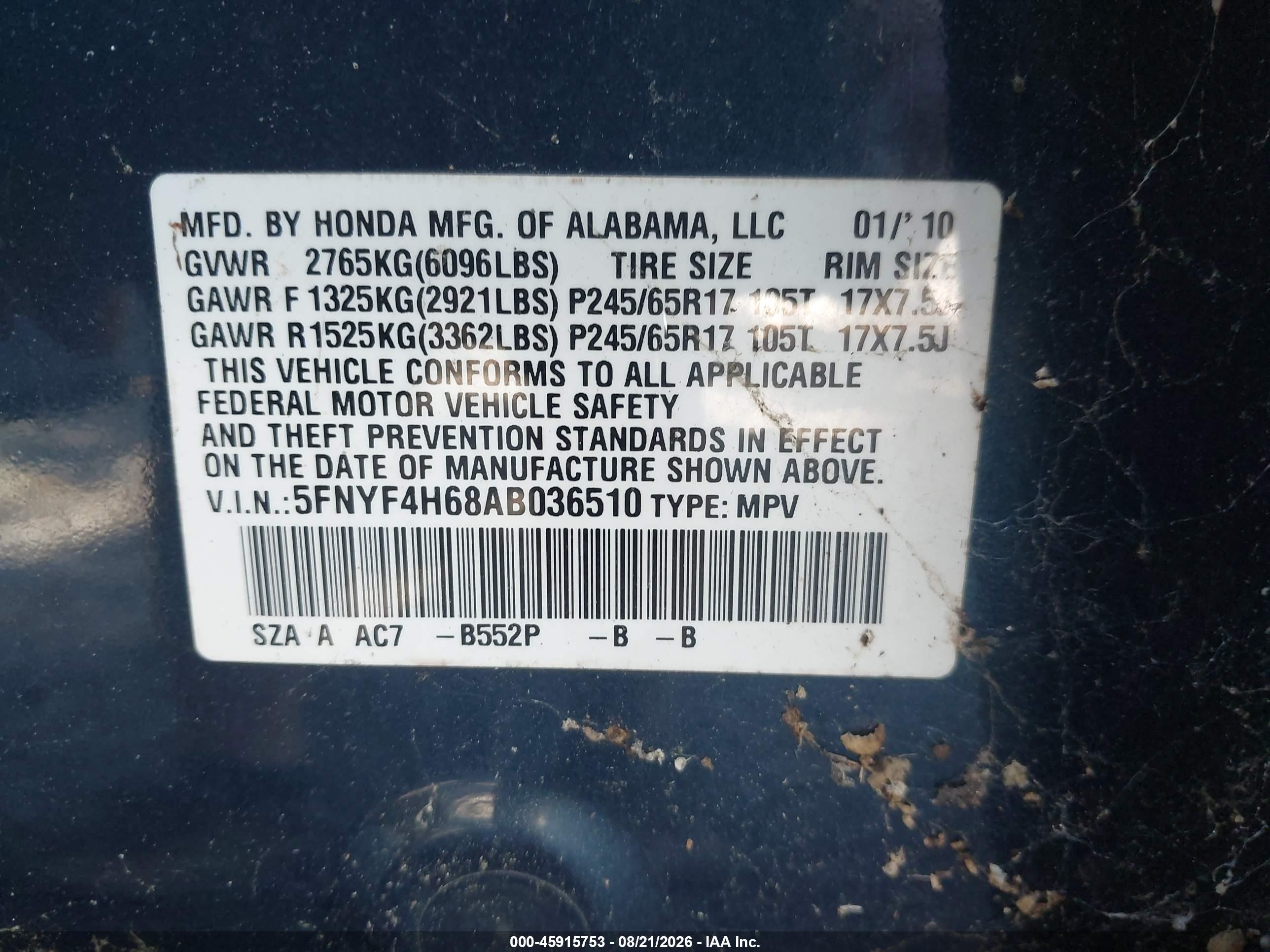 2010 Honda Pilot Ex-l Синий vin: 5FNYF4H68AB036510