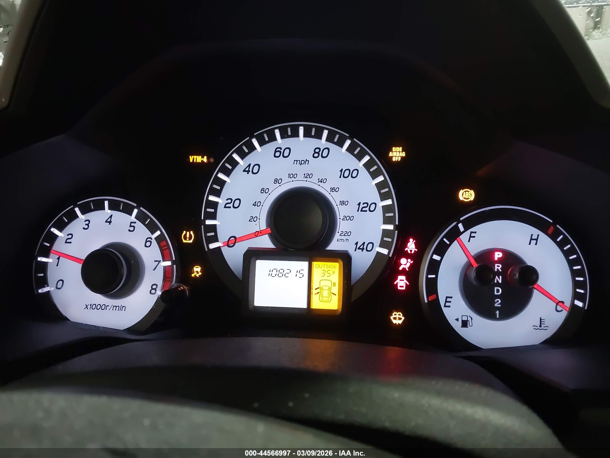 2012 Honda Pilot Ex-l Gray vin: 5FNYF4H69CB039578