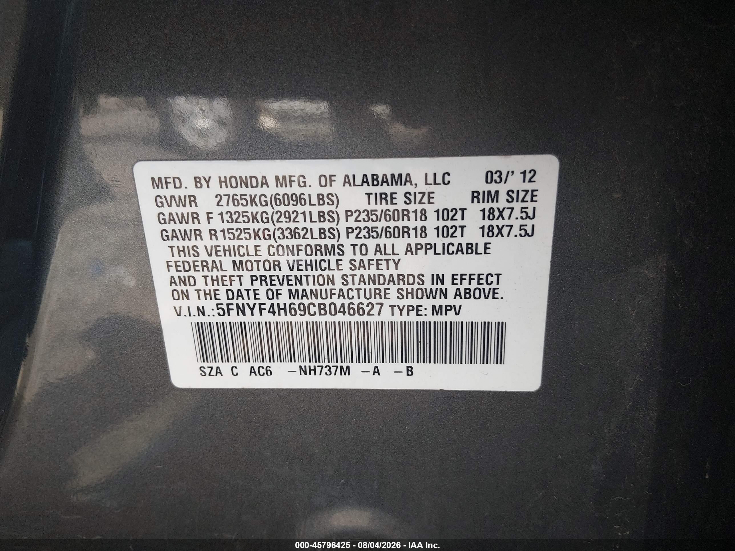 2012 Honda Pilot Ex-l Серый vin: 5FNYF4H69CB046627