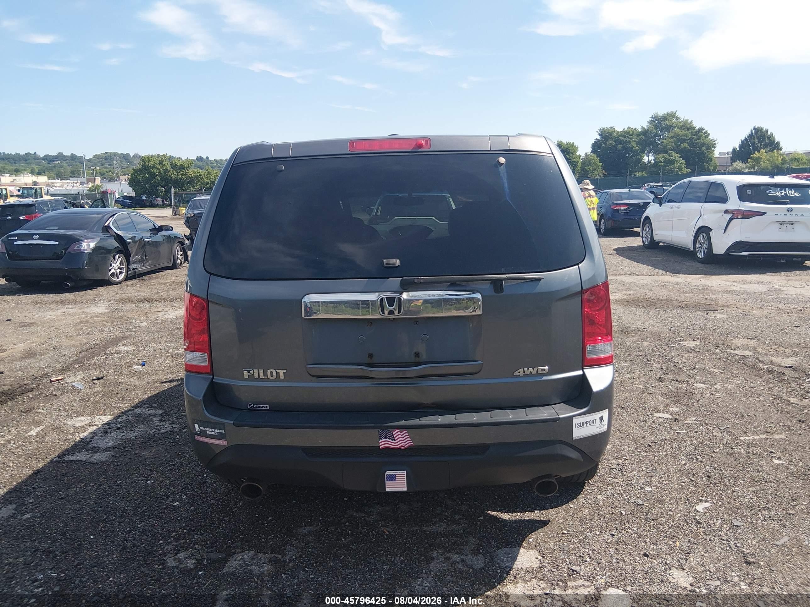 2012 Honda Pilot Ex-l Серый vin: 5FNYF4H69CB046627