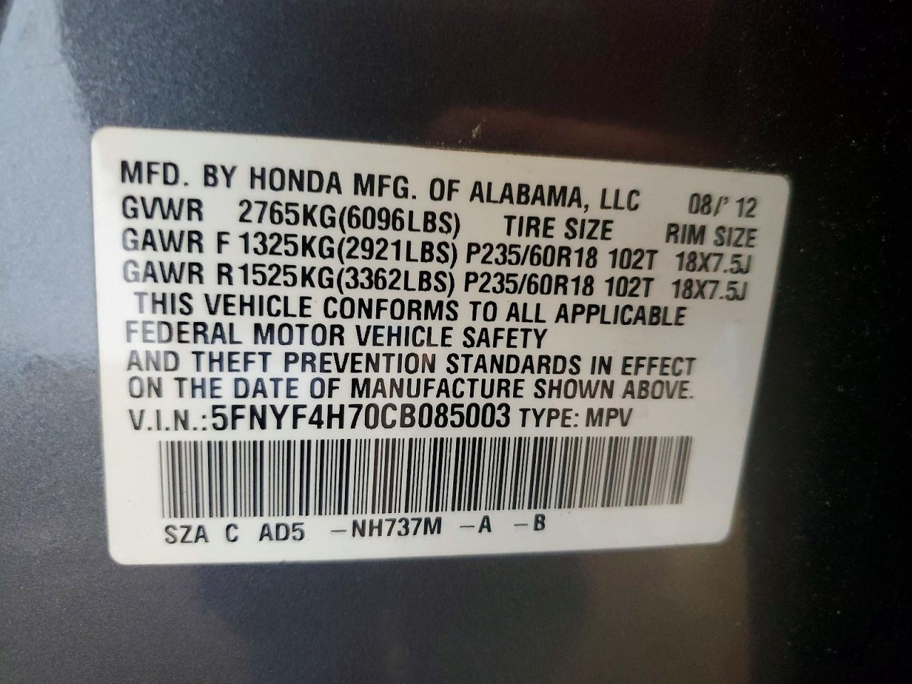 2012 Honda Pilot Exln Gray vin: 5FNYF4H70CB085003