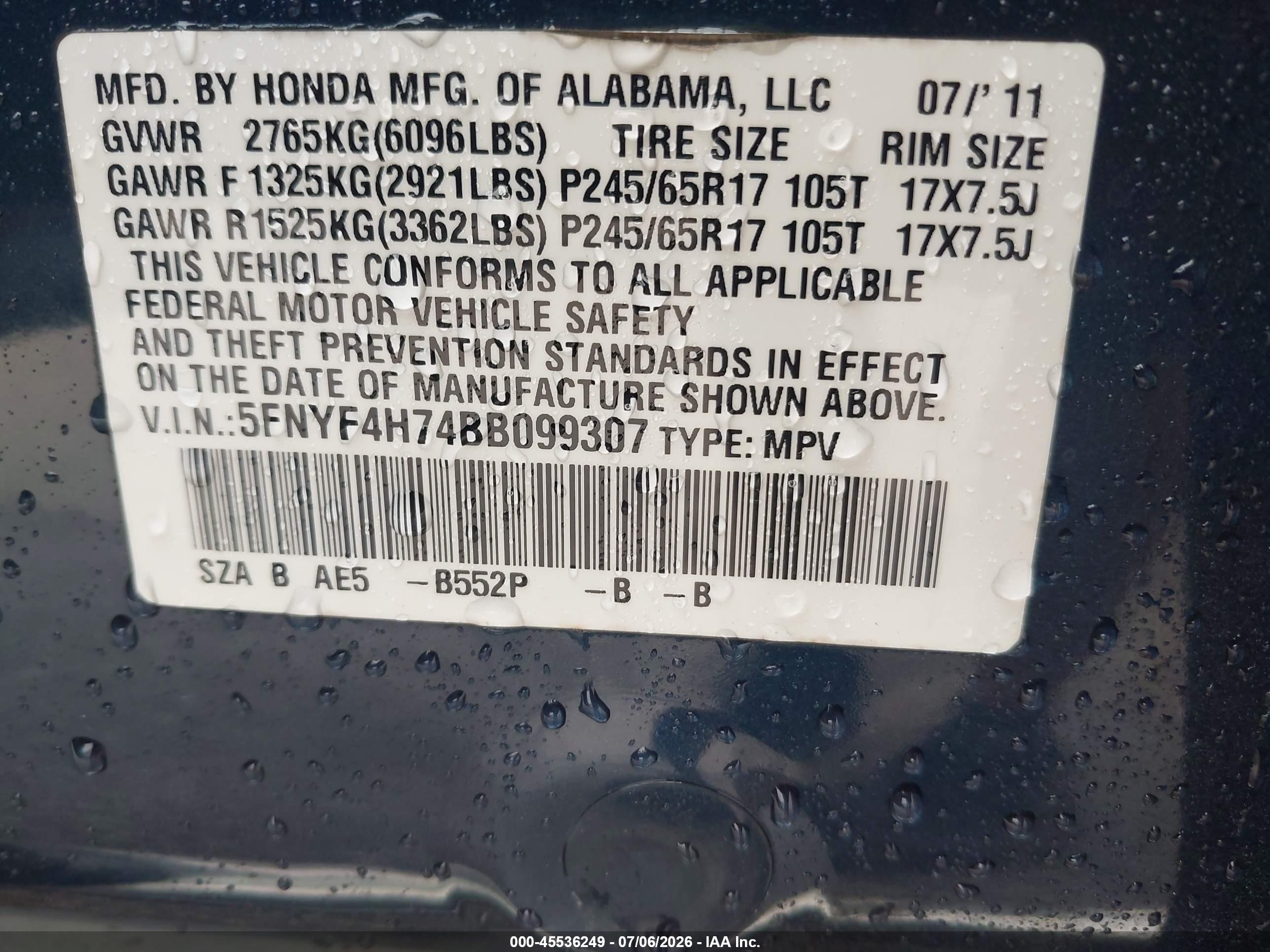 2011 Honda Pilot Ex-l Blue vin: 5FNYF4H74BB099307