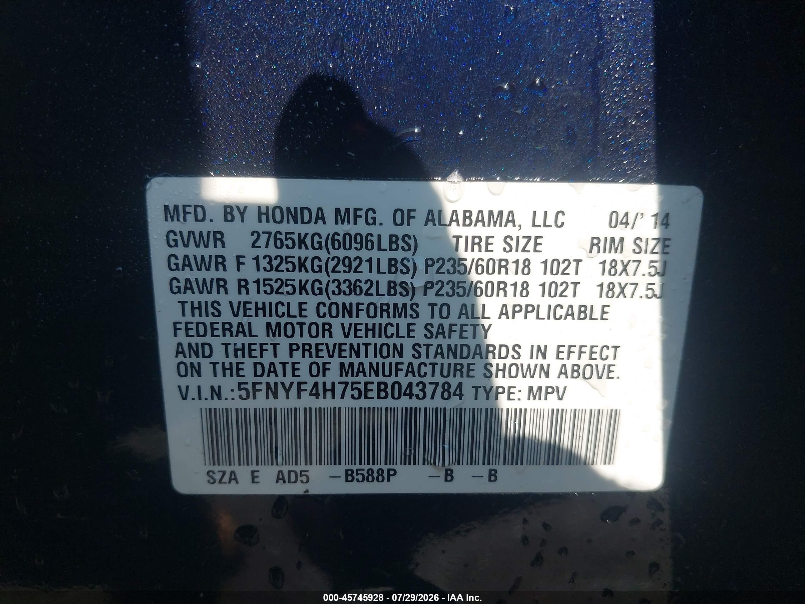 2014 Honda Pilot Ex-l Blue vin: 5FNYF4H75EB043784