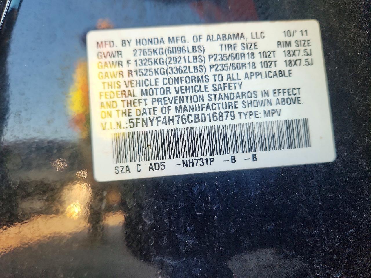 2012 Honda Pilot Exln Black vin: 5FNYF4H76CB016879
