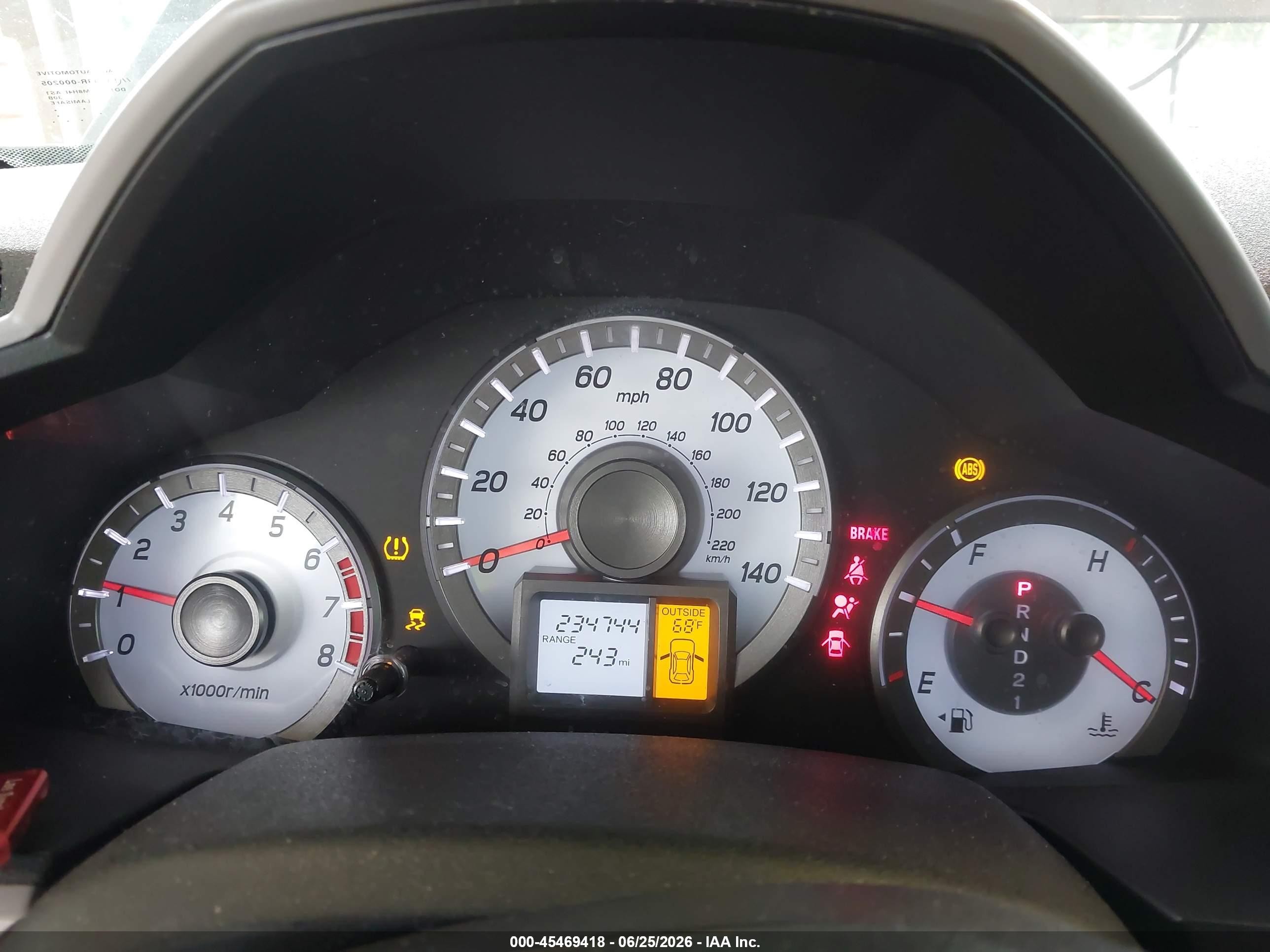 2012 Honda Pilot Ex-l Серый vin: 5FNYF4H77CB075343