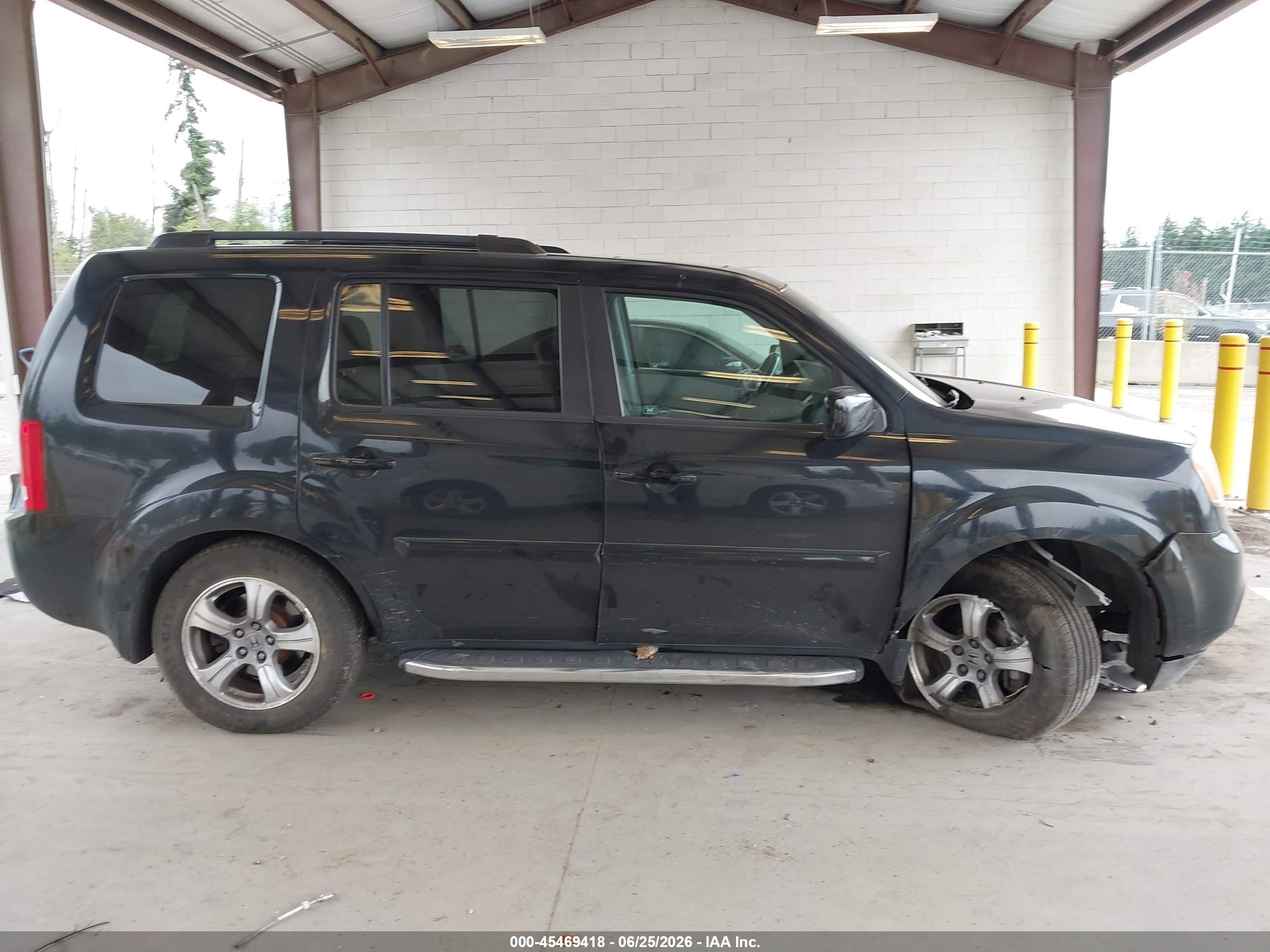 2012 Honda Pilot Ex-l Серый vin: 5FNYF4H77CB075343
