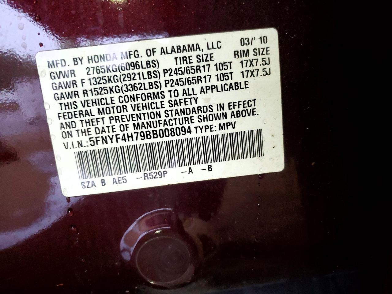 2011 Honda Pilot Exln Burgundy vin: 5FNYF4H79BB008094