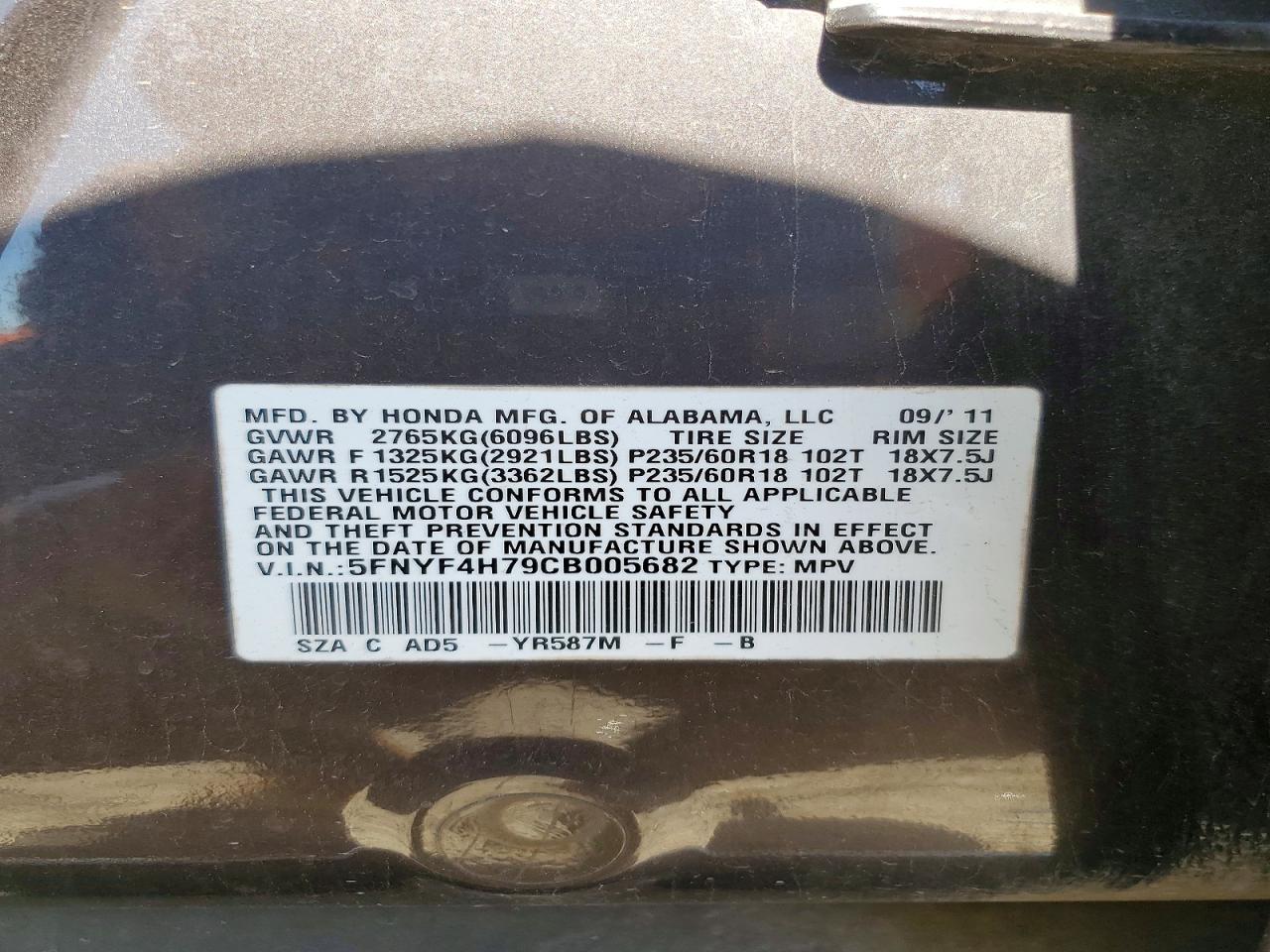 2012 Honda Pilot Exln Gray vin: 5FNYF4H79CB005682