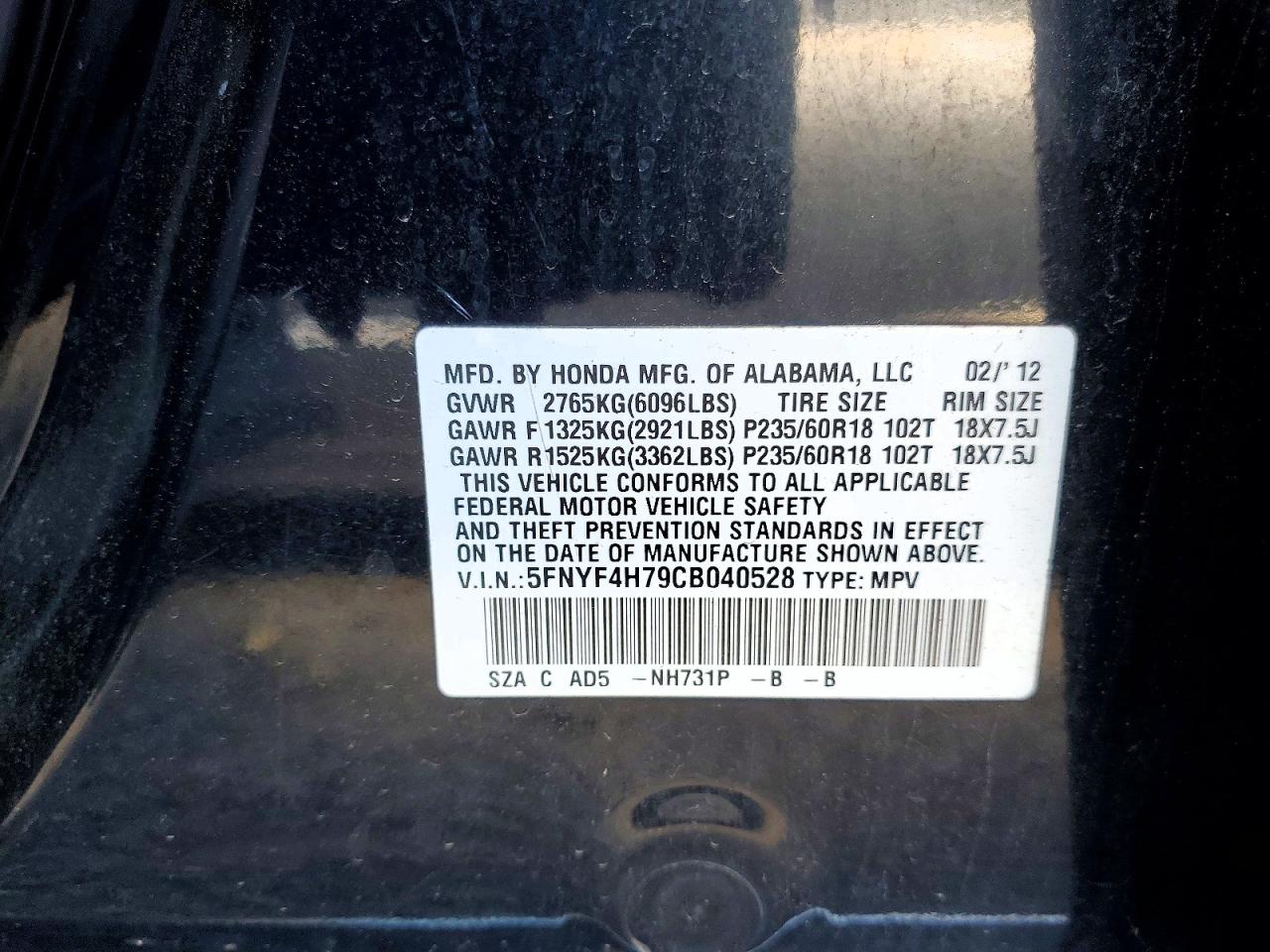2012 Honda Pilot Exln Black vin: 5FNYF4H79CB040528