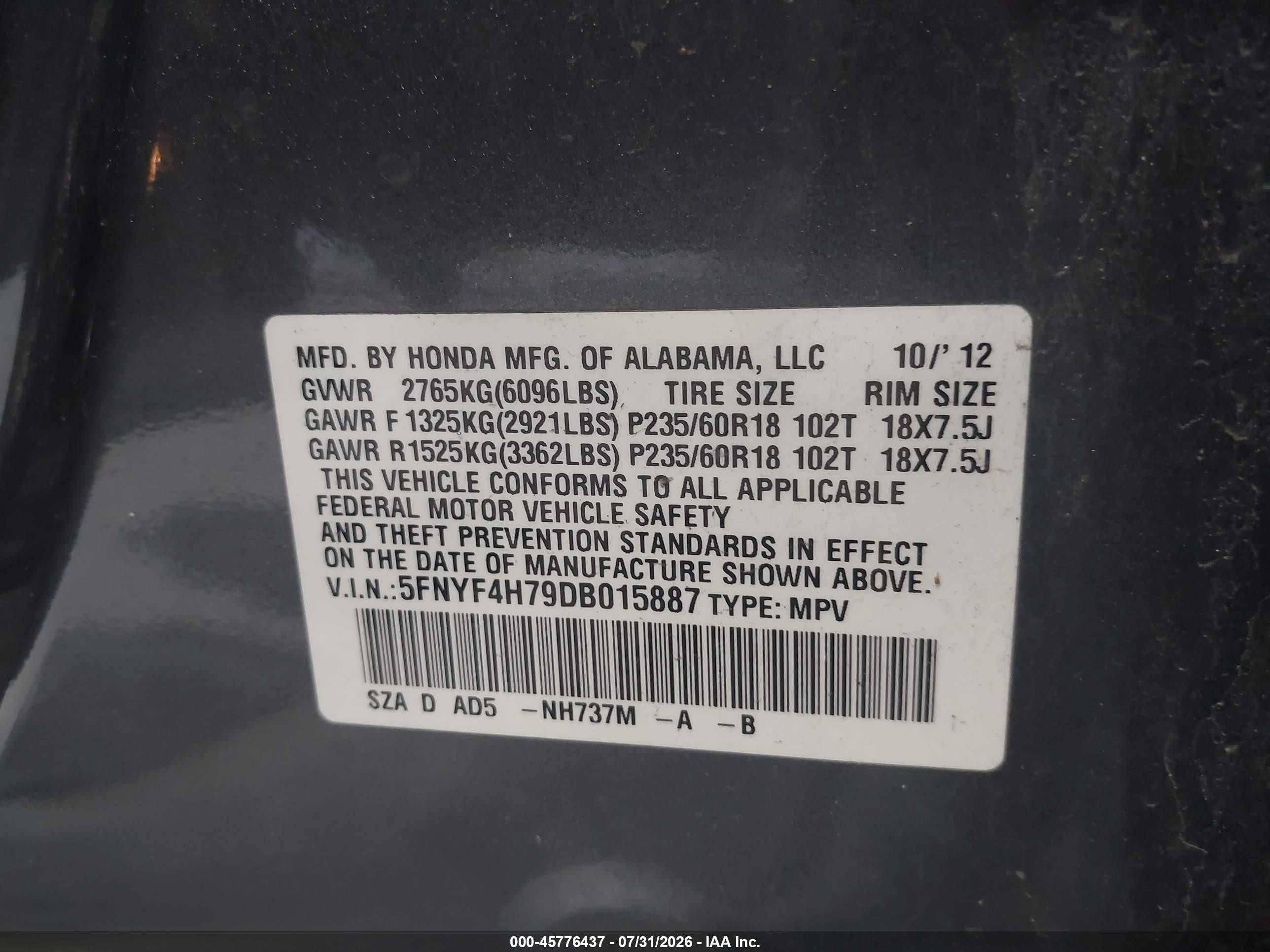 2013 Honda Pilot Ex-l Серый vin: 5FNYF4H79DB015887