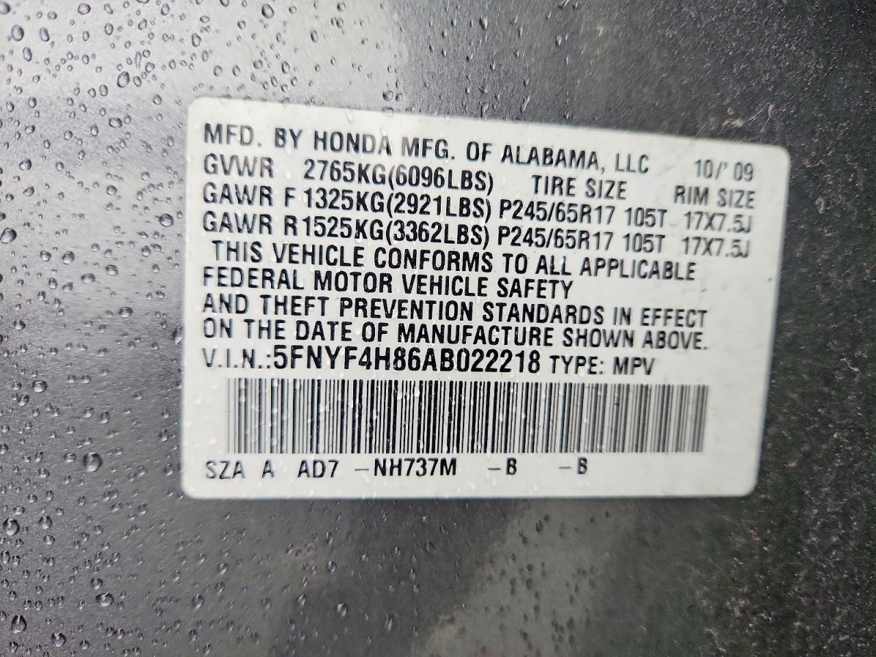 2010 Honda Pilot Touring Gray vin: 5FNYF4H86AB022218
