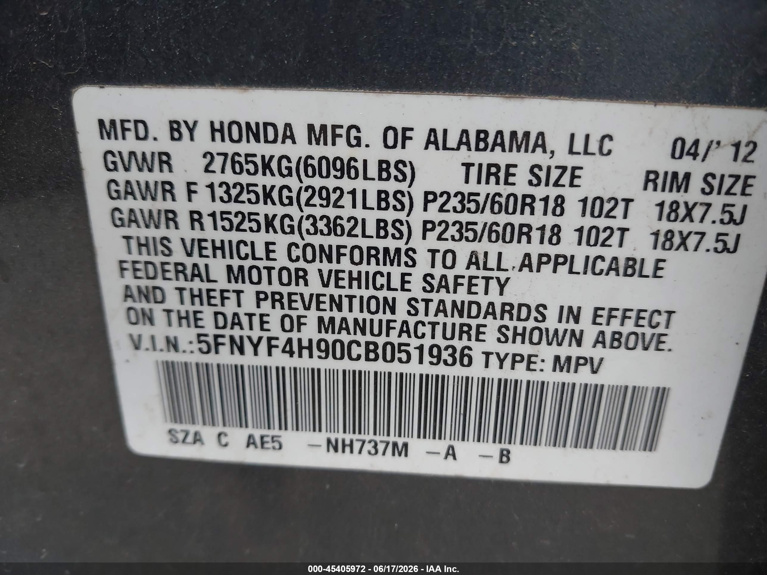 2012 Honda Pilot Touring Gray vin: 5FNYF4H90CB051936