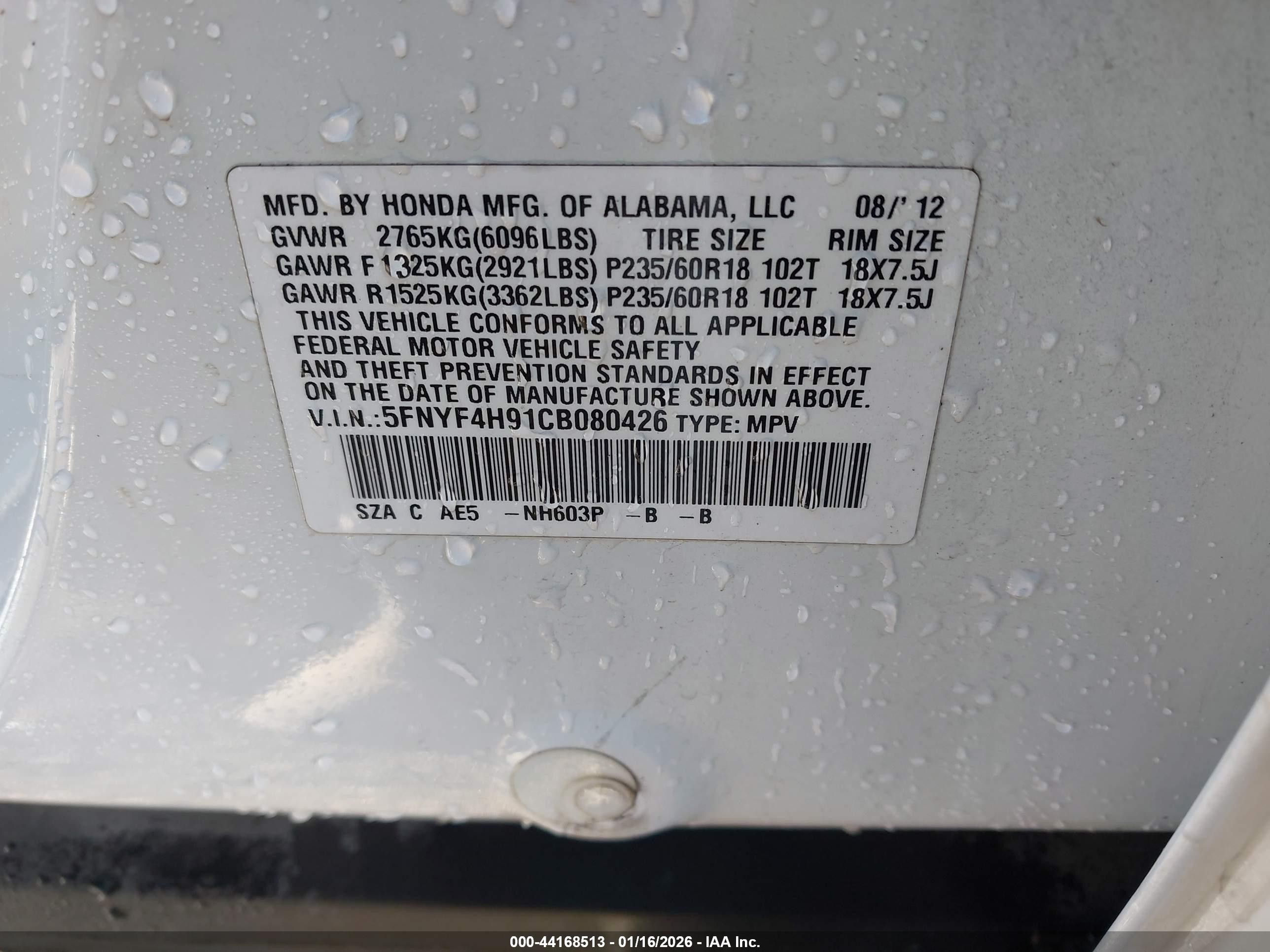 2012 Honda Pilot Touring White vin: 5FNYF4H91CB080426