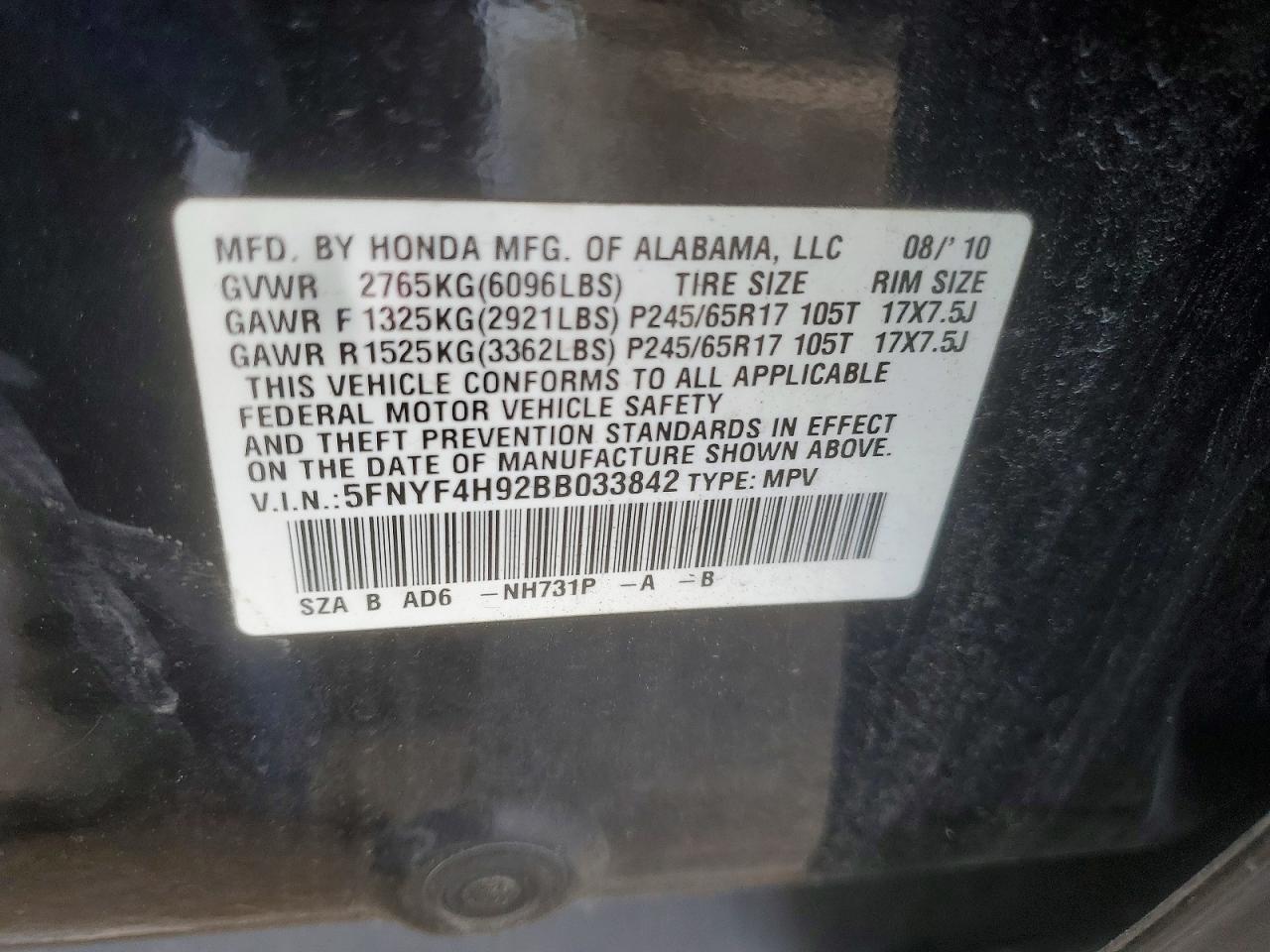 2011 Honda Pilot Touring Черный vin: 5FNYF4H92BB033842