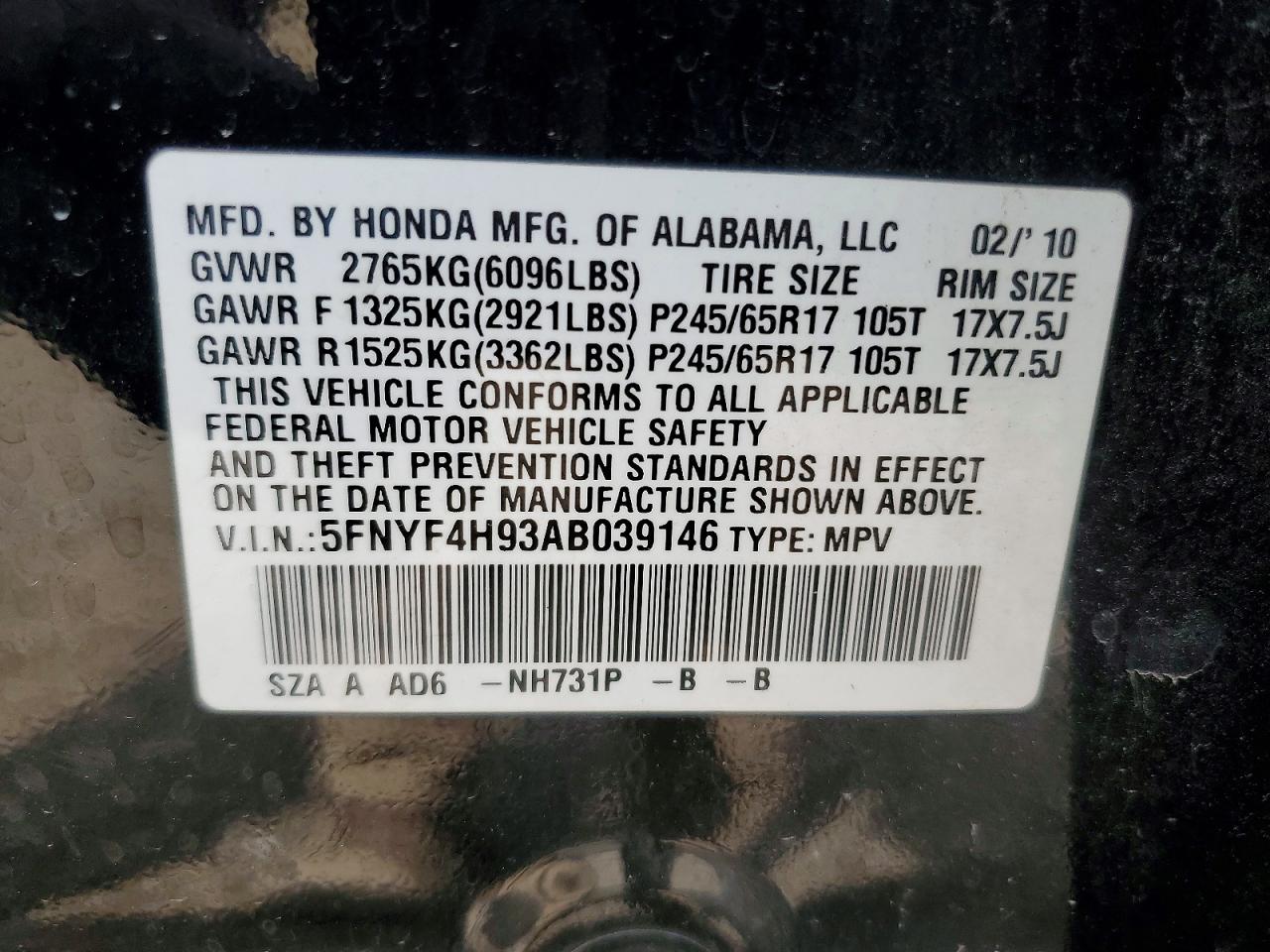 2010 Honda Pilot Touring Черный vin: 5FNYF4H93AB039146
