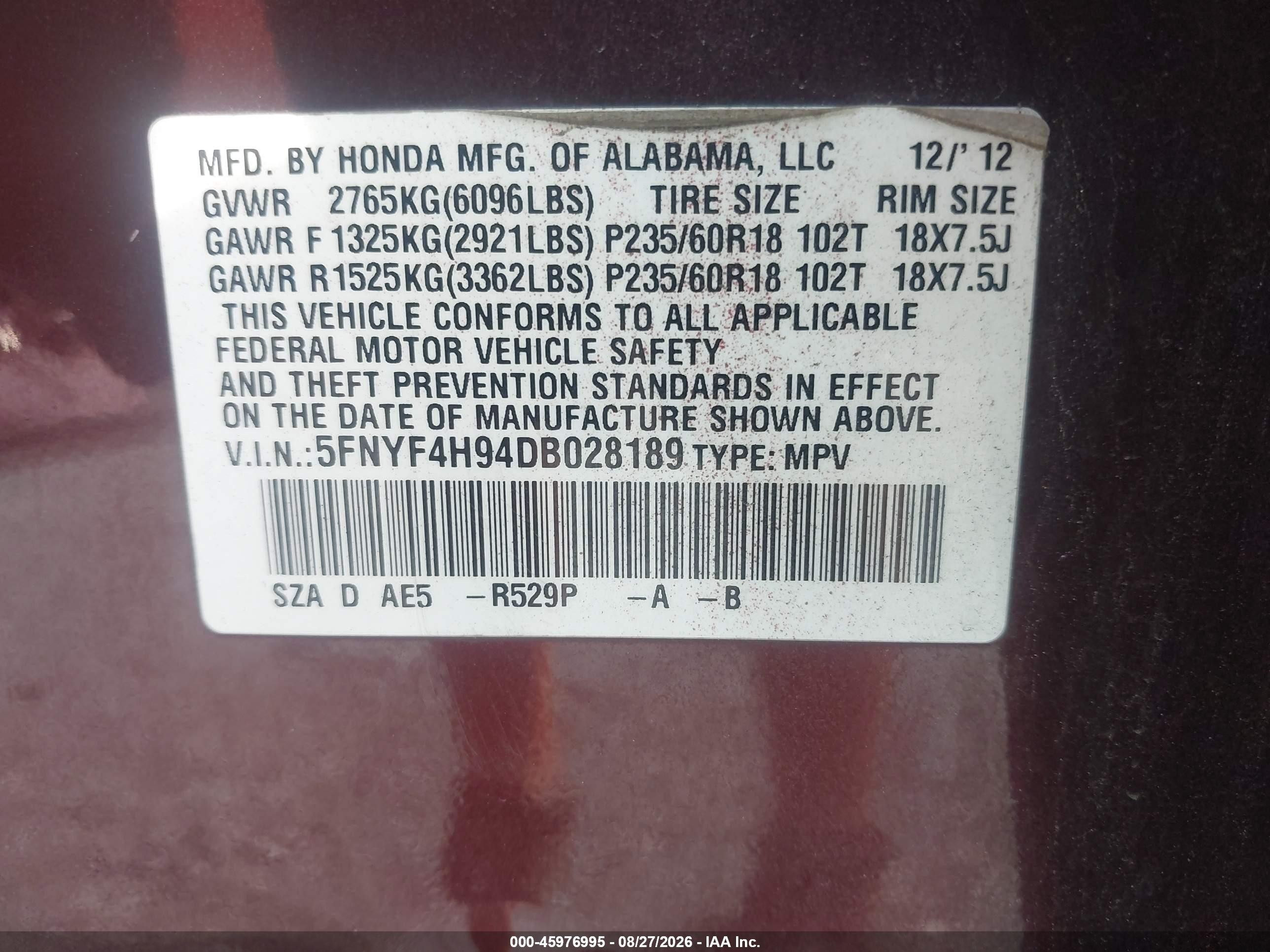 2013 Honda Pilot Touring Бордовый vin: 5FNYF4H94DB028189