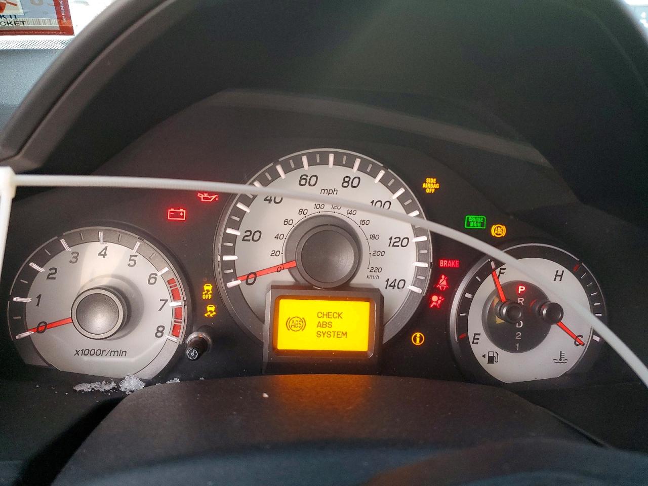 2012 Honda Pilot Белый vin: 5FNYF4H95CB065606