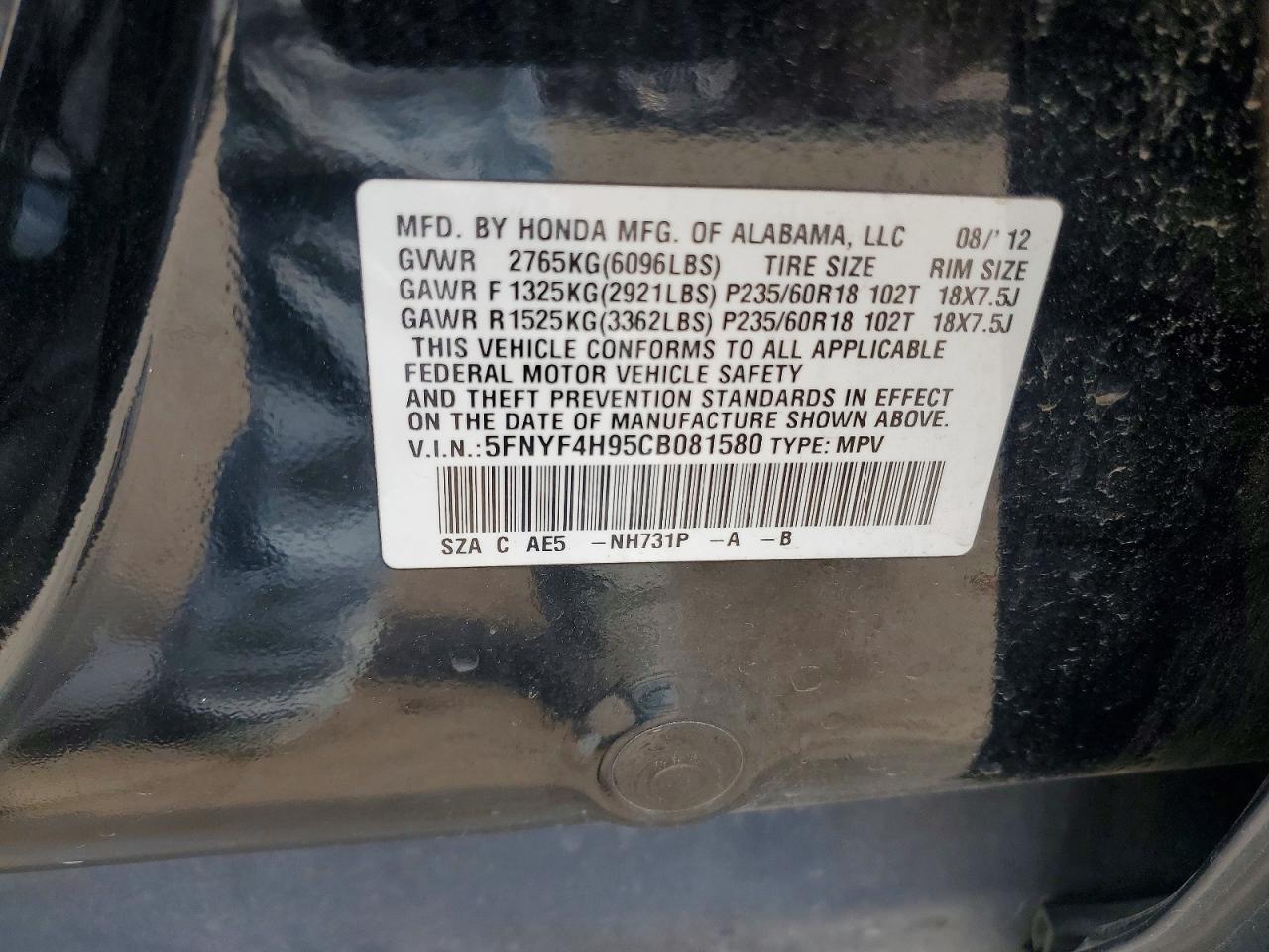 2012 Honda Pilot Touring Черный vin: 5FNYF4H95CB081580