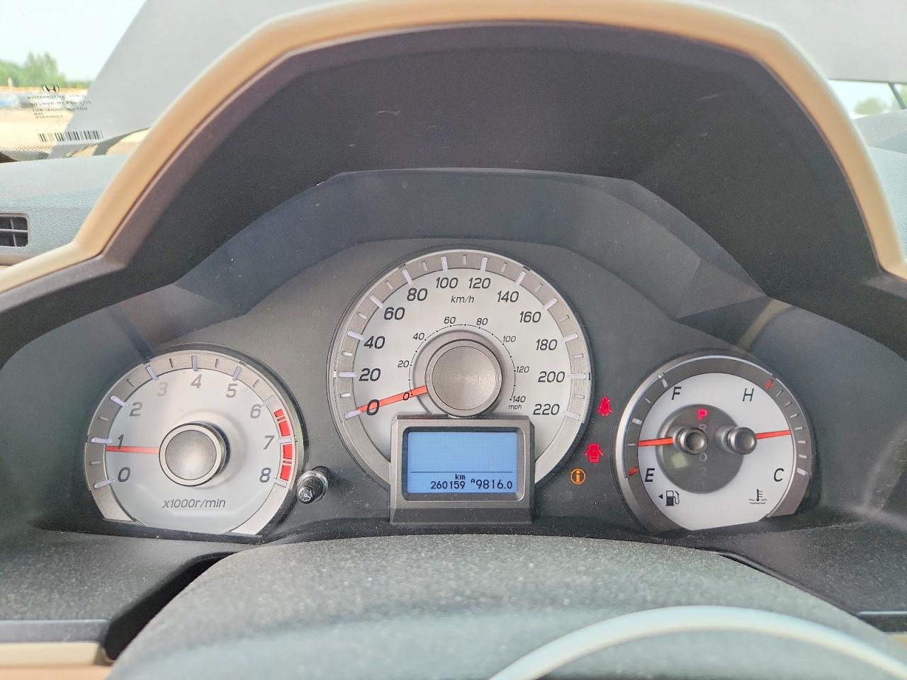2013 Honda Pilot Touring Brown vin: 5FNYF4H95DB507074