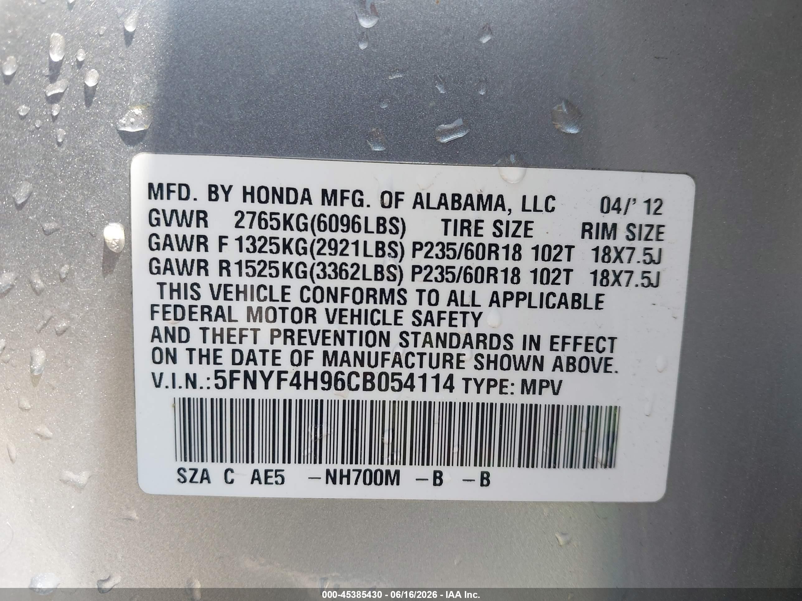 2012 Honda Pilot Touring Silver vin: 5FNYF4H96CB054114