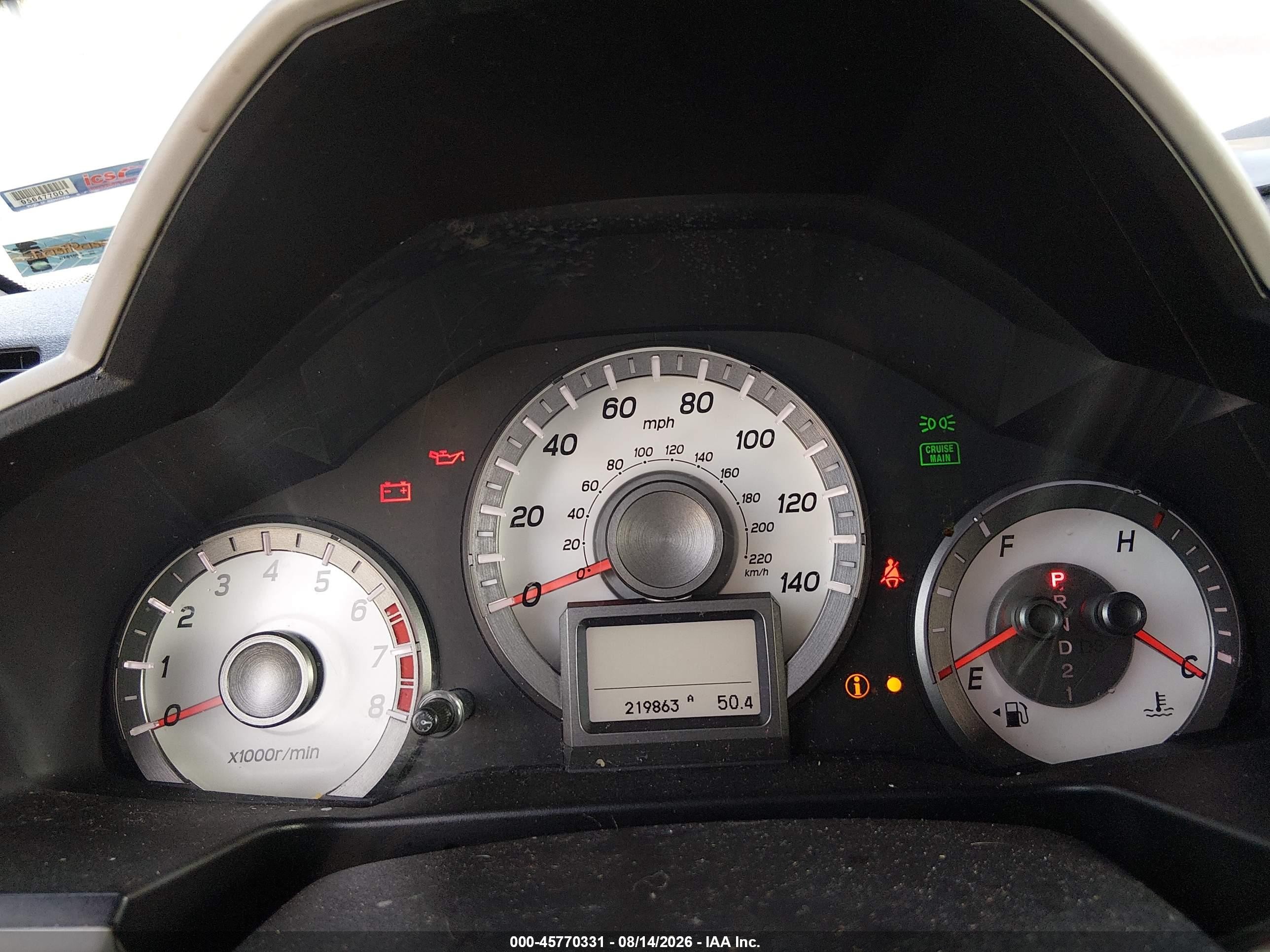 2014 Honda Pilot Touring Blue vin: 5FNYF4H97EB019245