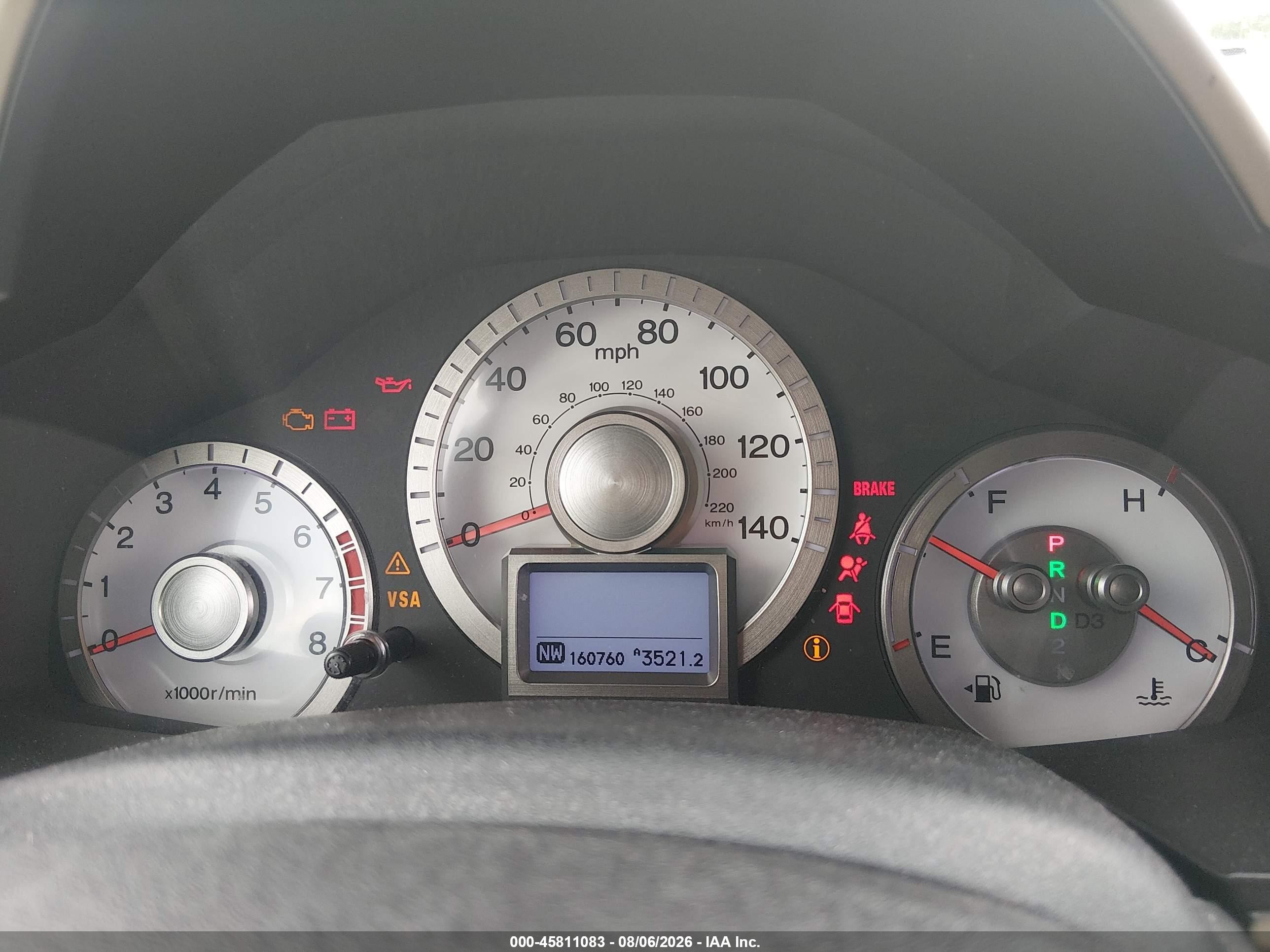 2011 Honda Pilot Touring Бежевый vin: 5FNYF4H98BB008928