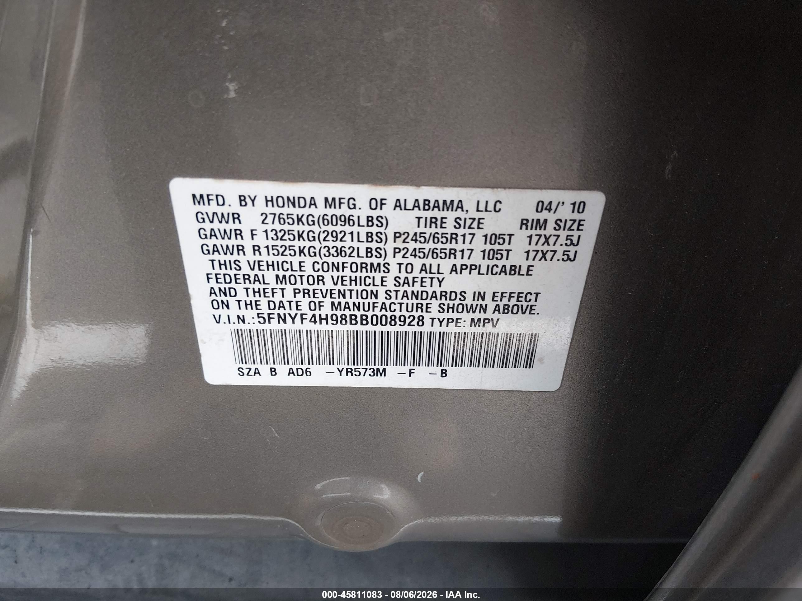 2011 Honda Pilot Touring Бежевый vin: 5FNYF4H98BB008928