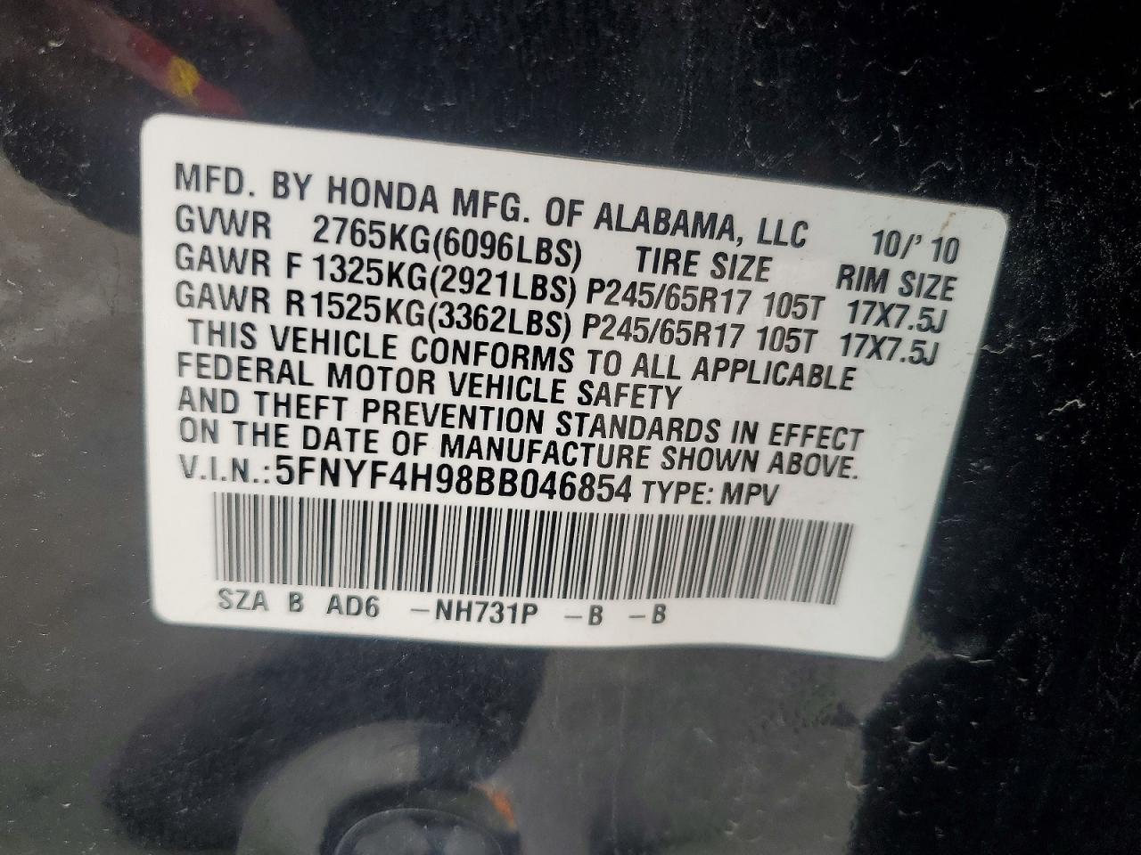 2011 Honda Pilot Touring Черный vin: 5FNYF4H98BB046854