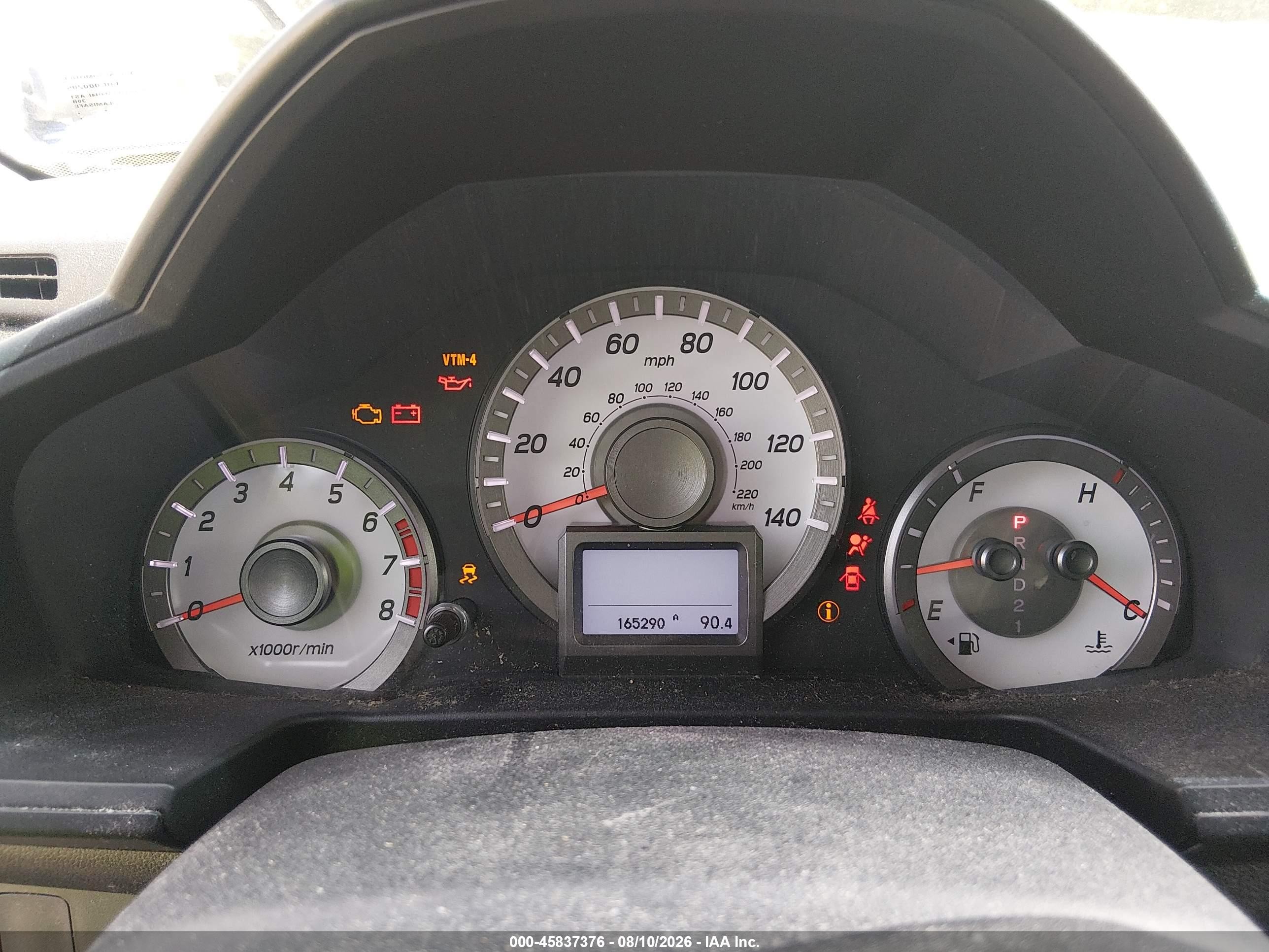 2012 Honda Pilot Touring White vin: 5FNYF4H98CB037931