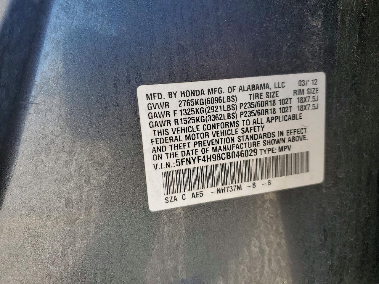 2012 Honda Pilot Touring Charcoal vin: 5FNYF4H98CB046029