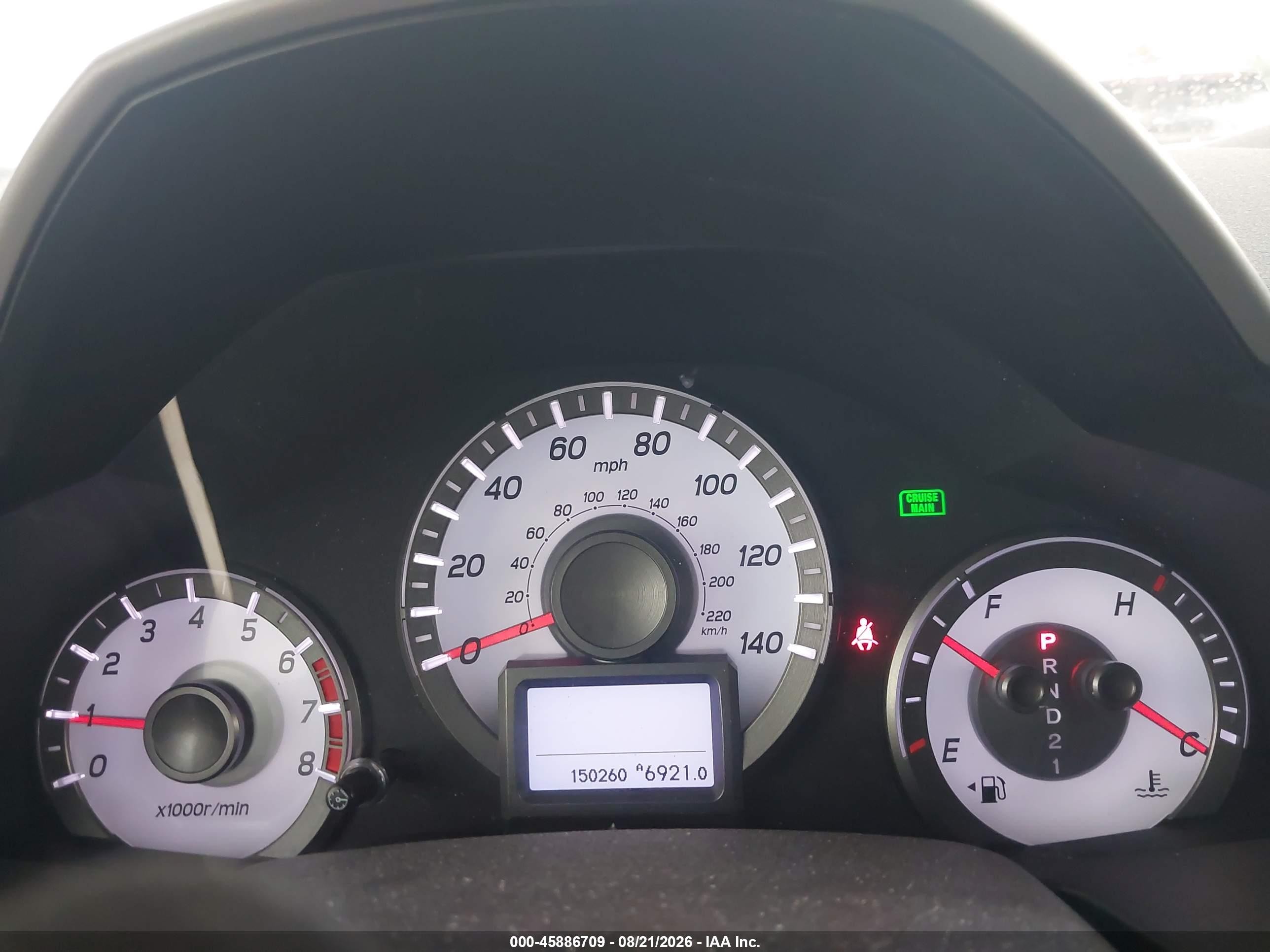 2012 Honda Pilot Touring Gray vin: 5FNYF4H98CB082013